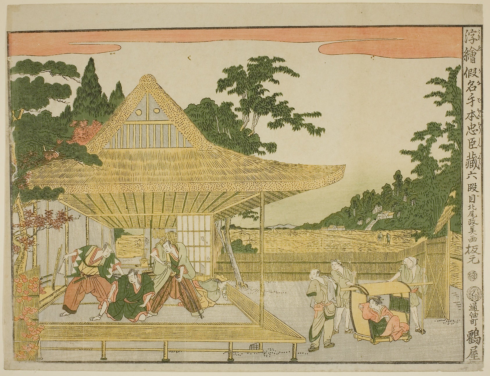 Act VI (Rokudanme), from the series "Perspective Pictures of the Storehouse of Loyal Retainers (Uki-e kanadehon Chushingura)": Kitao Masayoshi (Kuwagata Keisai),16x12"(A3) Poster