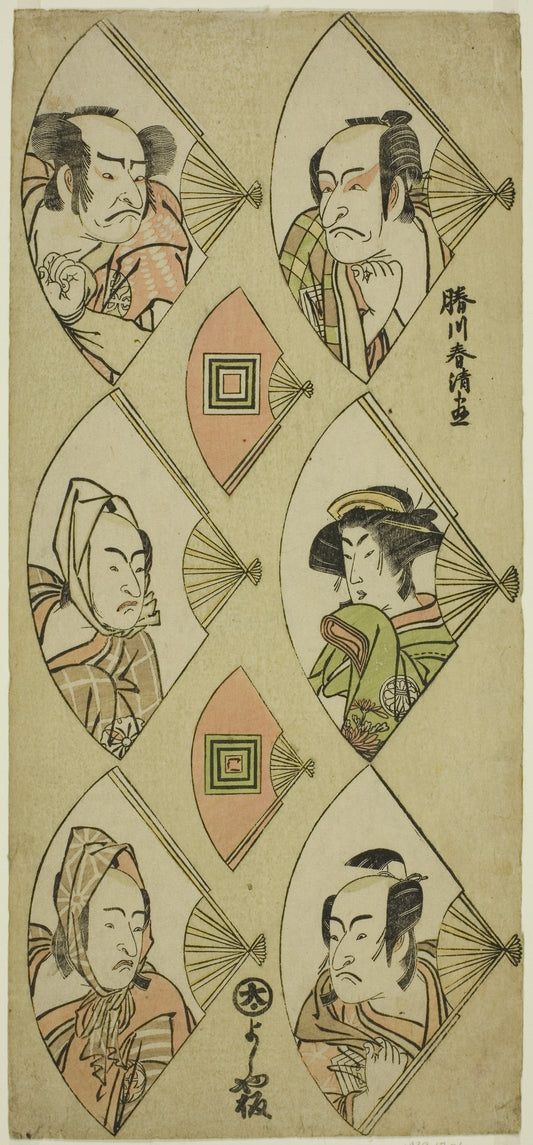Bust Portraits of Actors in Folding Fans: Ichikawa Danjuro V, Segawa Kikunojo III, Ichikawa Monnosuke II (right, top to bottom); Nakamura Nakazo I, Matsumoto Koshiro IV, Bando Mitsugoro II (left, top to bottom): Katsukawa Shunsei,16x12"(A3) Poster