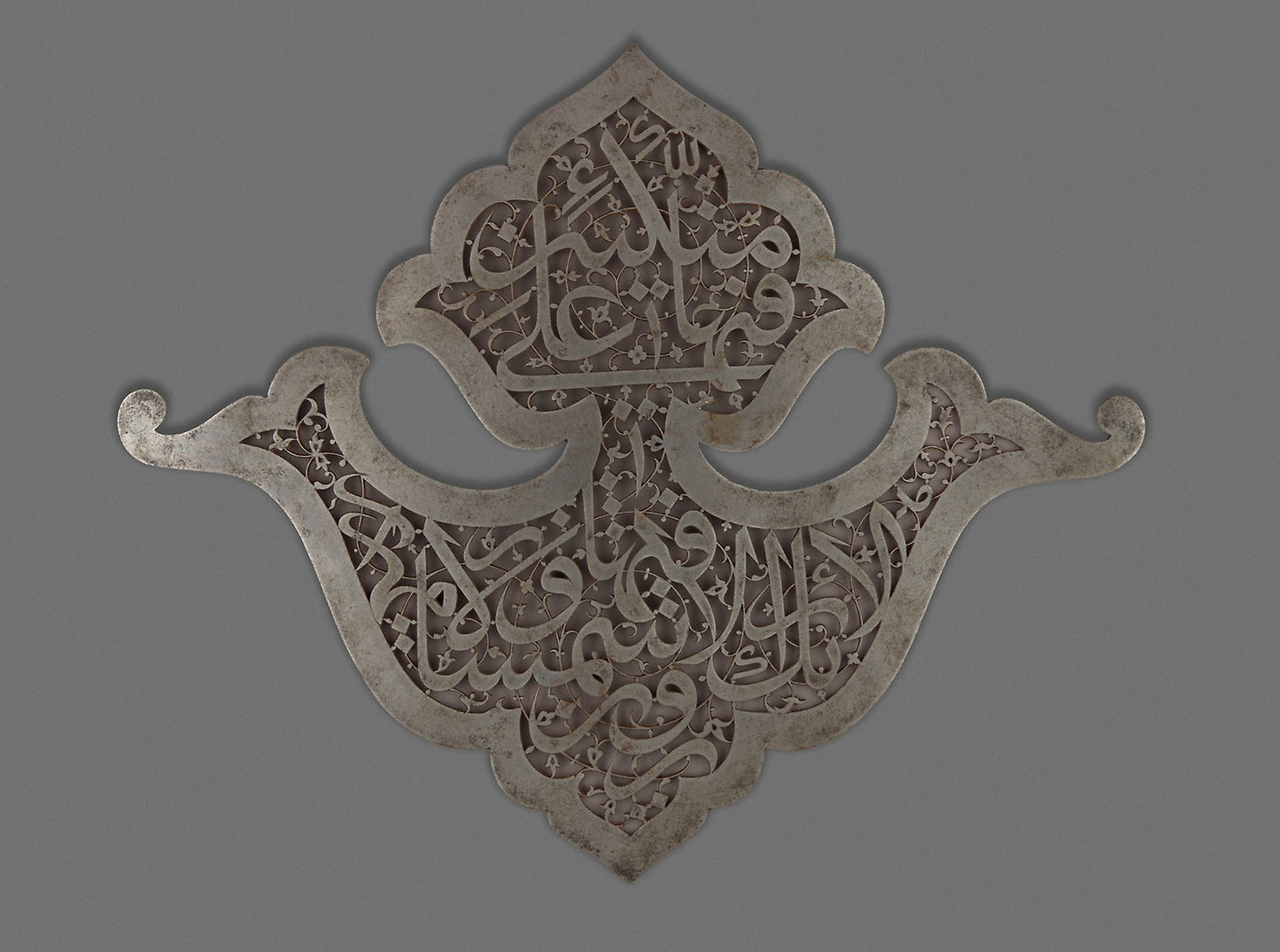Inscribed Plaque -  Iran,  Poster Print Wall Art