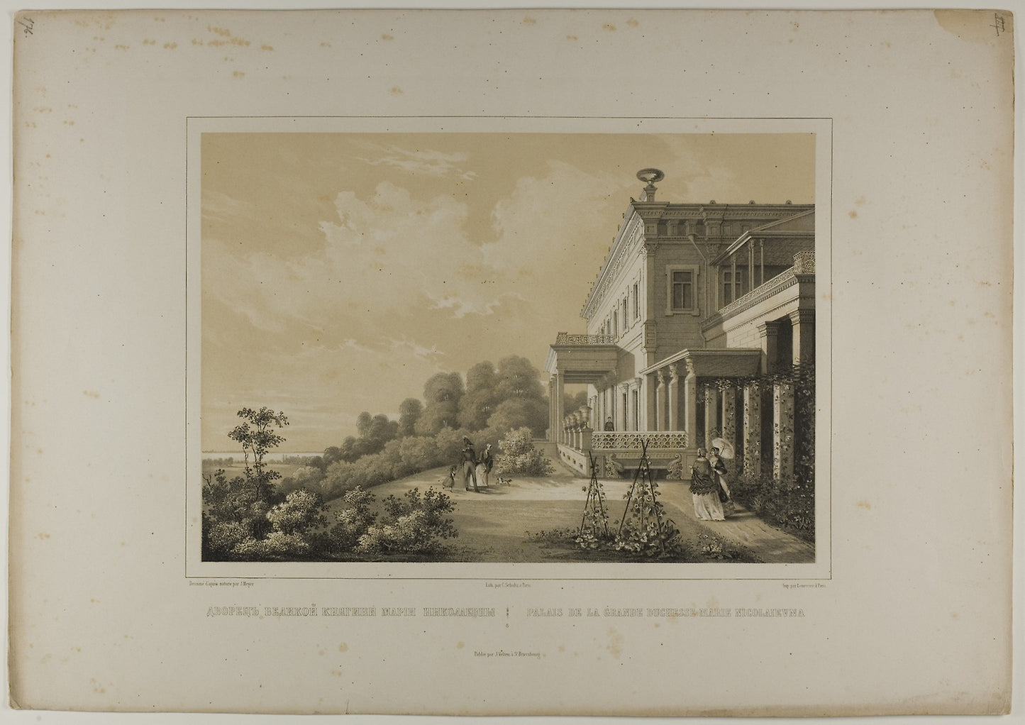 Palace of the Grand Duchess Marie Nicolaievna -  C. Schultz (possibly German, active. c. 1820-1830),  Poster Print Wall Art