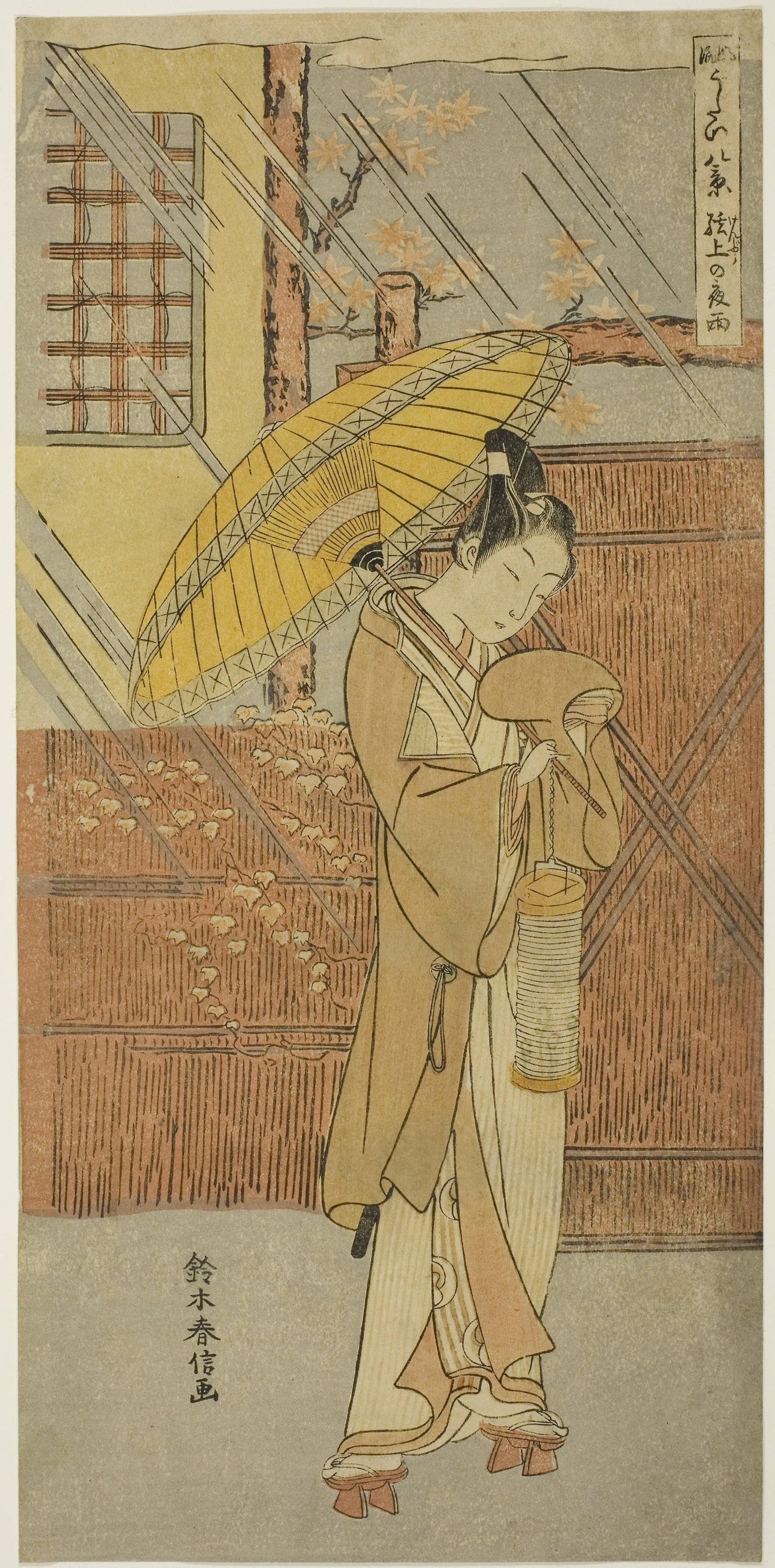Night Rain of Genjo (Genjo no yau), from the series "Parodies of Eight Scenes from Noh Chants (Furyu utai hakkei)" -  Suzuki Harunobu ?? ?? ,  Poster Print Wall Art