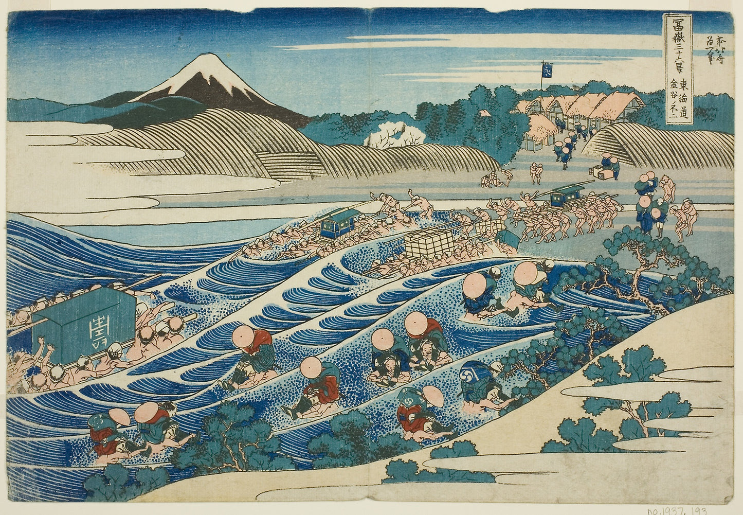 Fuji from Kanaya on the Tokaido (Tokaido Kanaya no Fuji), from the series Thirty-six Views of Mt. Fuji (Fugaku sanjurokkei) -  Katsushika Hokusai ?? ??,  Poster Print Wall Art