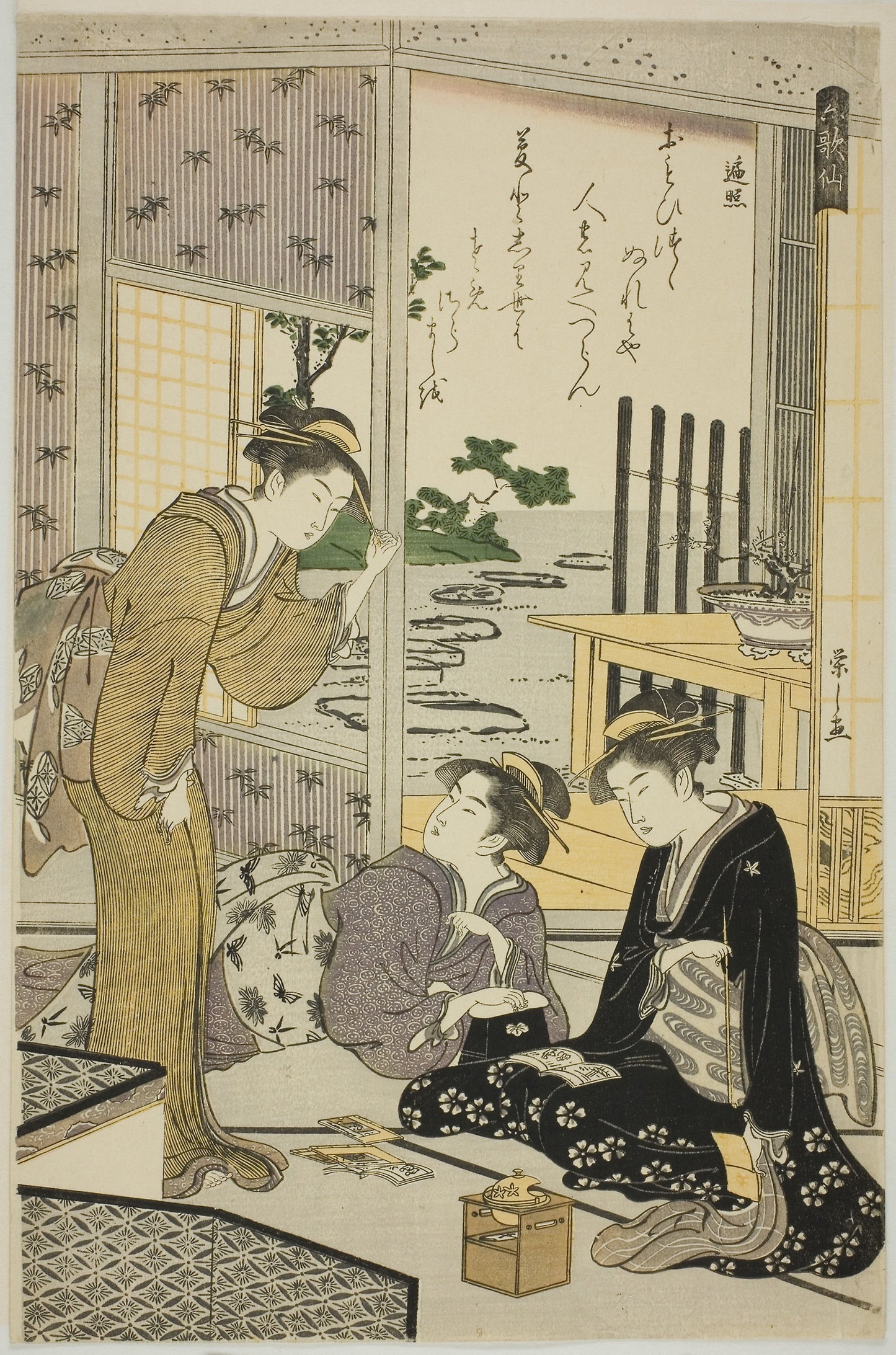 Henjo, from the series "Six Immortal Poets (Rokkasen)" -  Chobunsai Eishi,  Poster Print Wall Art