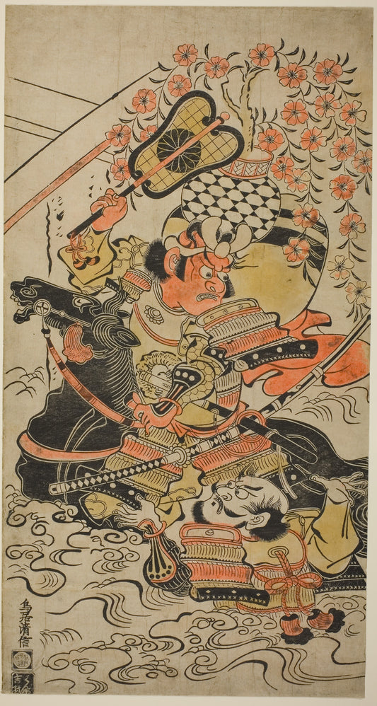 A Battle in Mid-Stream: Torii Kiyonobu I,16x12"(A3) Poster
