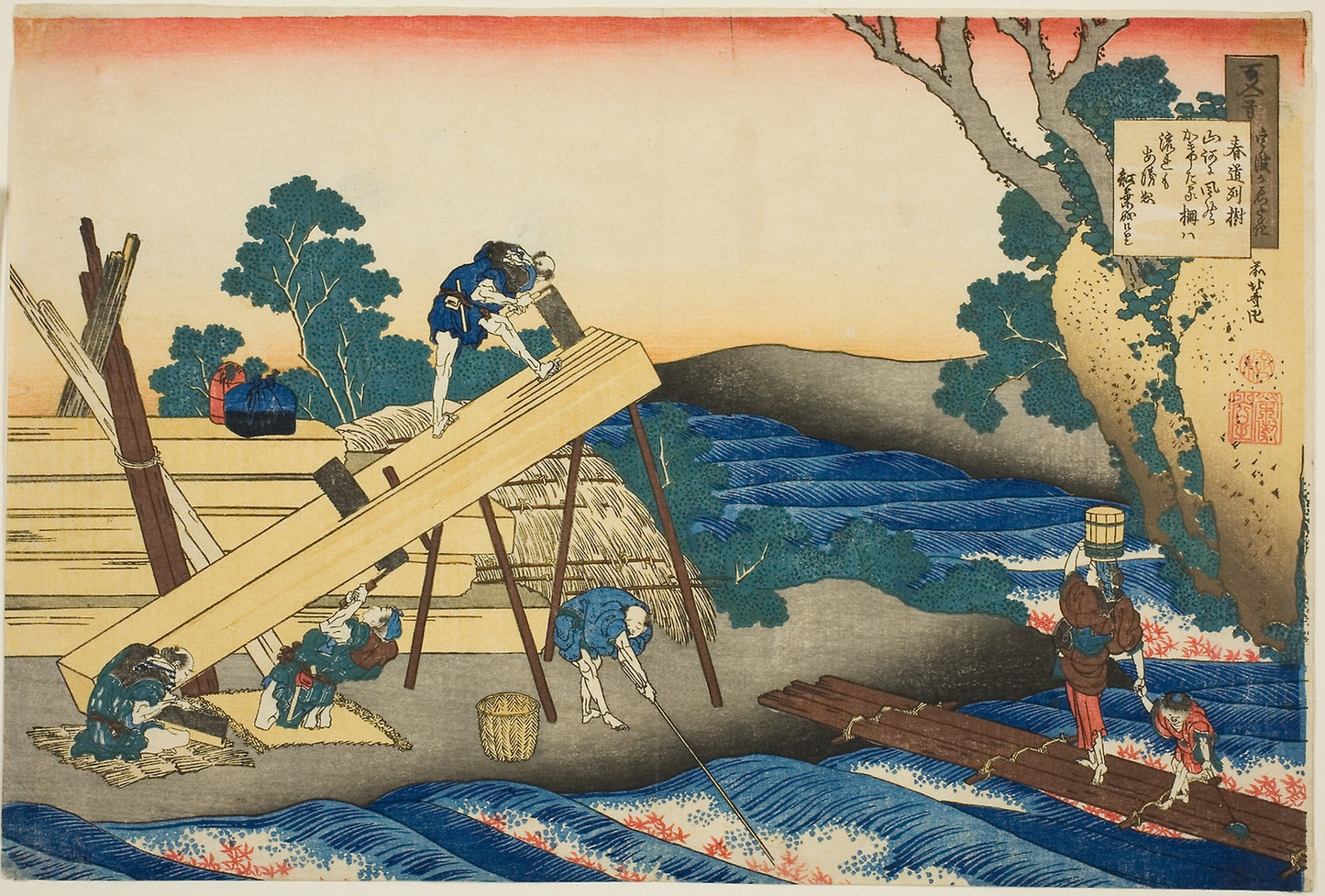 Harumichi no Tsuraki, thirty-second poet in the series One Hundred Poems -  One Hundred Poets Explained -  the Nurse -  Katsushika Hokusai ?? ?? ,  Poster Print Wall Art