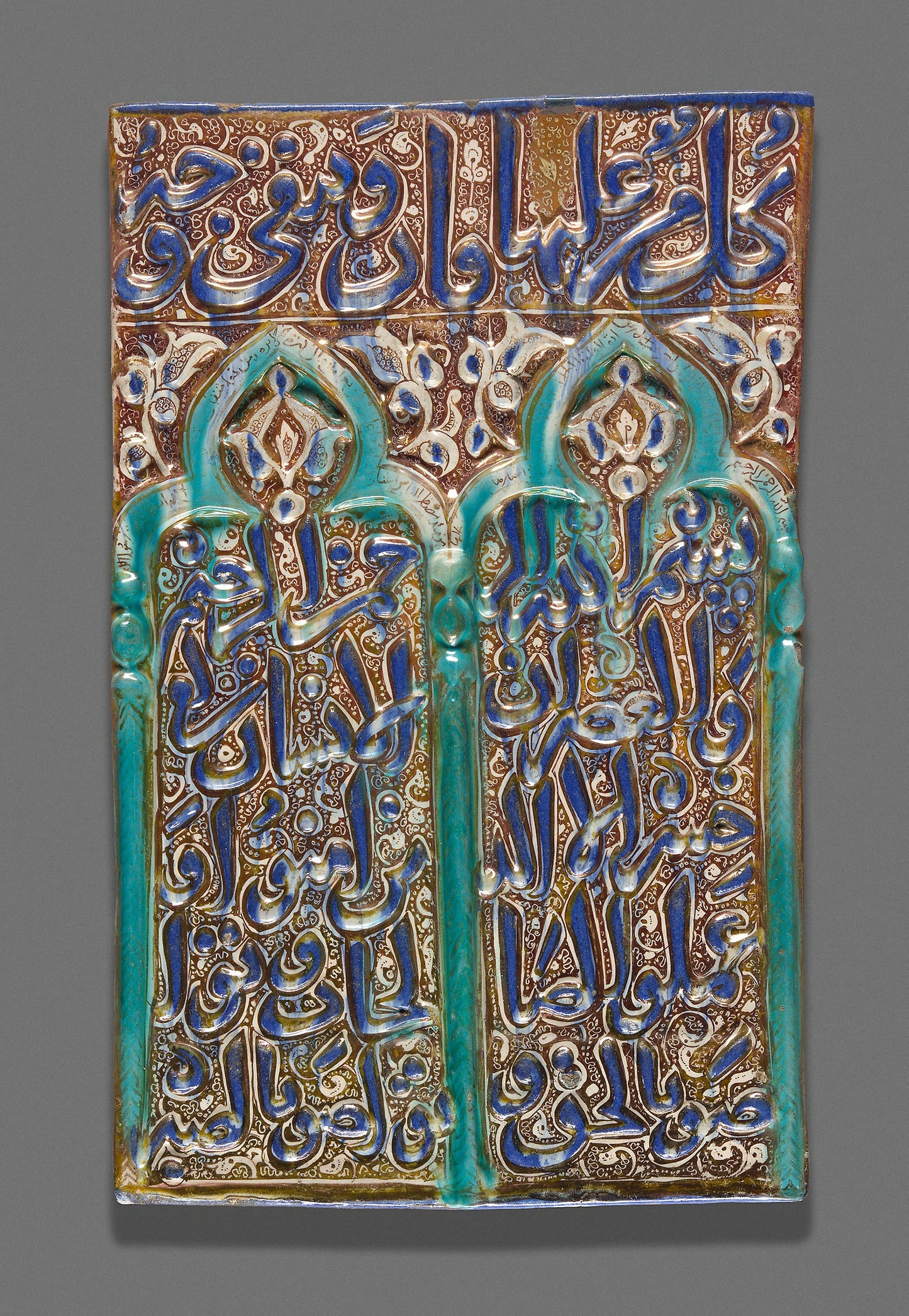 Tile with Double-Arched Prayer Niche (Mihrab) -  Iran,  Poster Print Wall Art