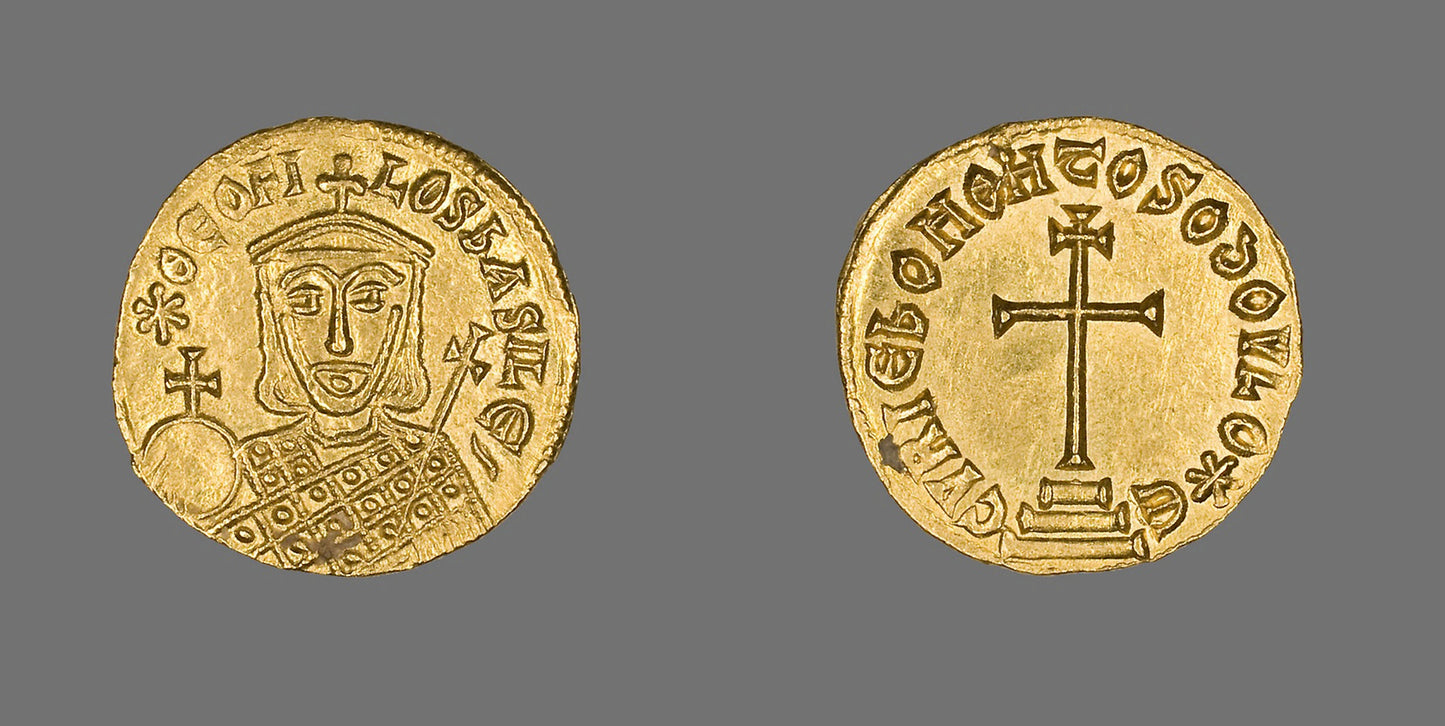 Solidus (Coin) of Theophilus -  Byzantine, minted in Constantinople,  Poster Print Wall Art