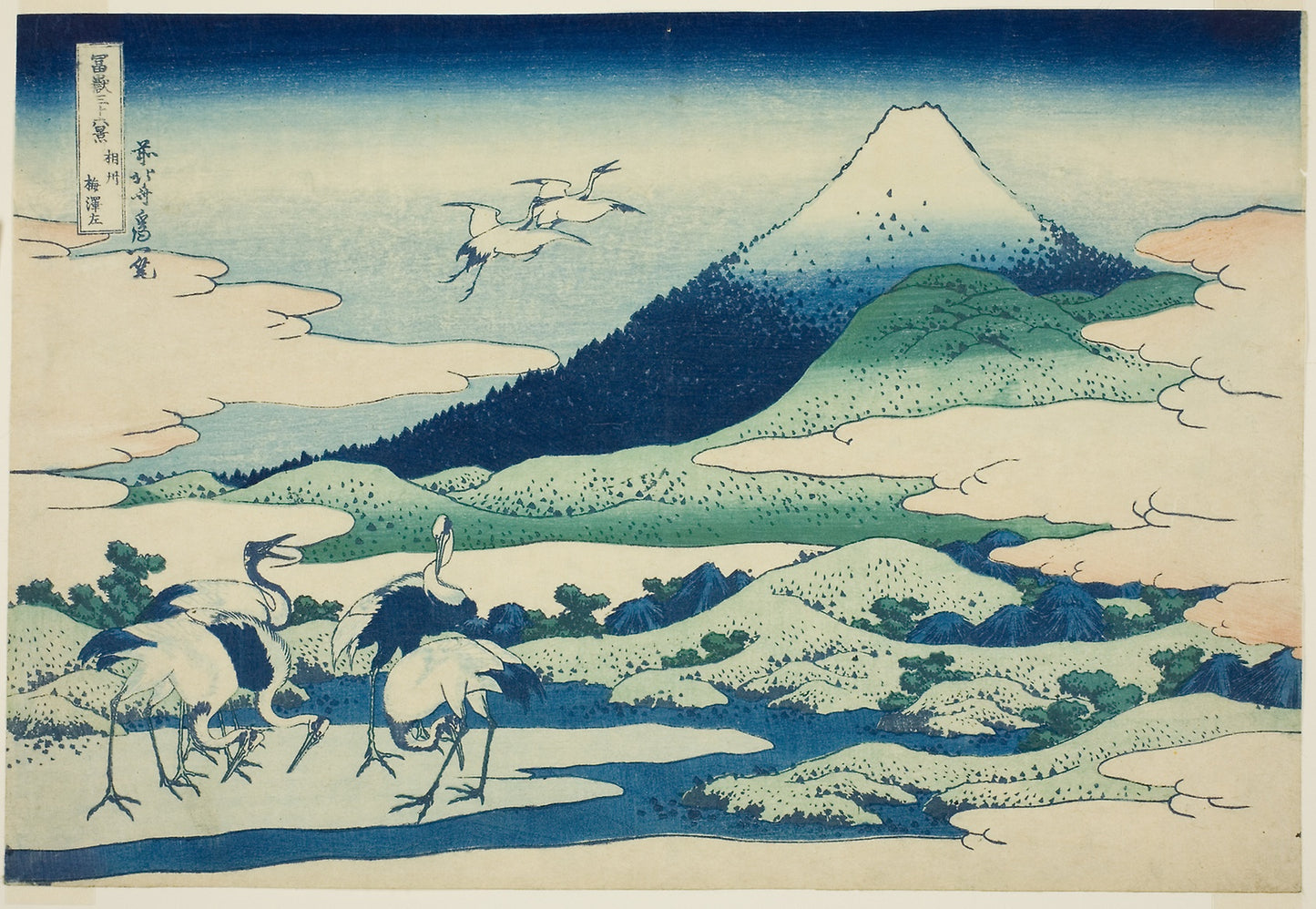 Umezawa Marsh in Sagami Province (Soshu Umezawa hidari), from the series "Thirty-six Views of Mount Fuji (Fugaku sanjurokkei)" -  Katsushika Hokusai ?? ??,  Poster Print Wall Art