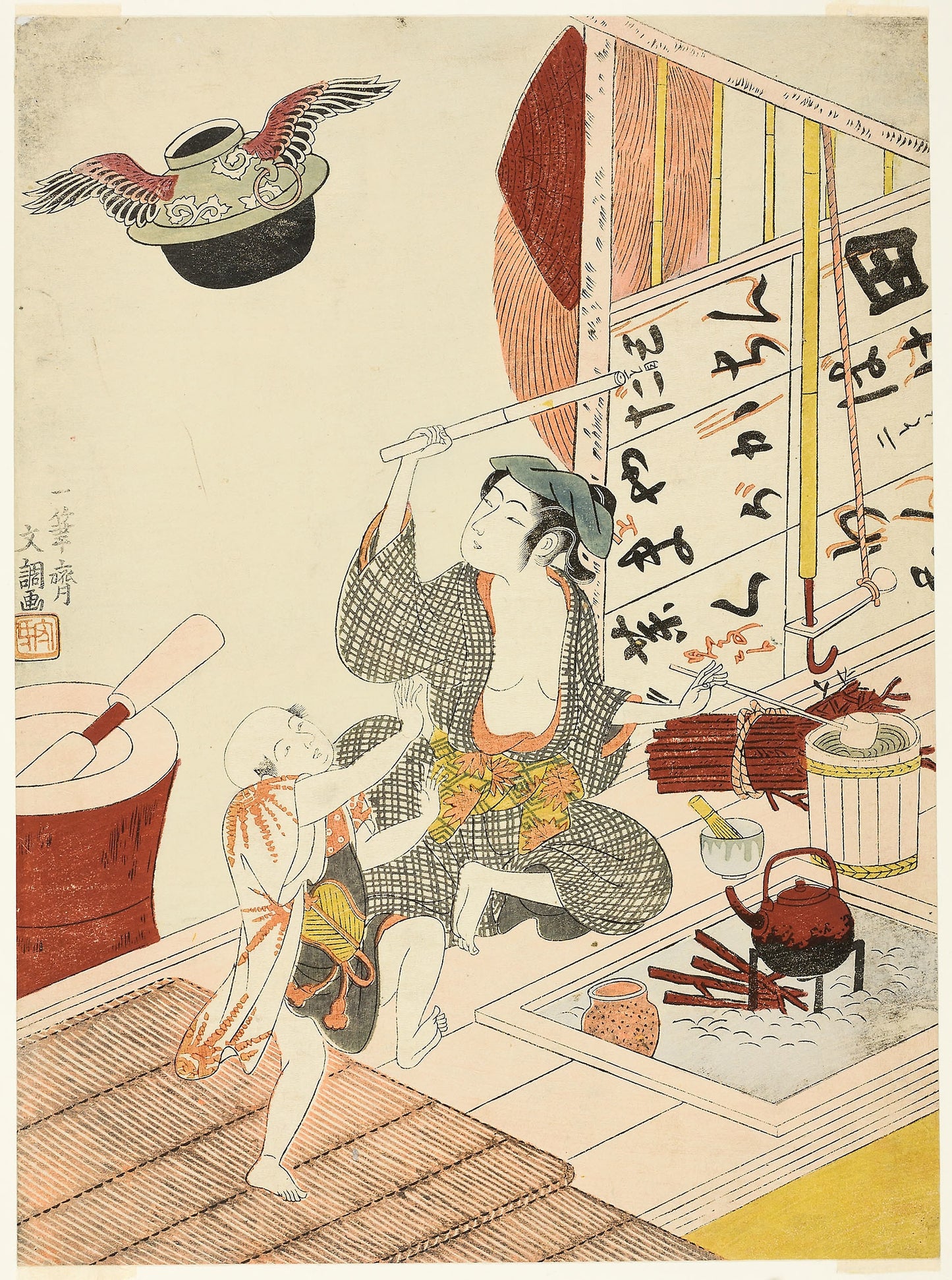 The Flying Tea Ceremony Kettle (Tonda Chagama) -  Ippitsusai Buncho,  Poster Print Wall Art