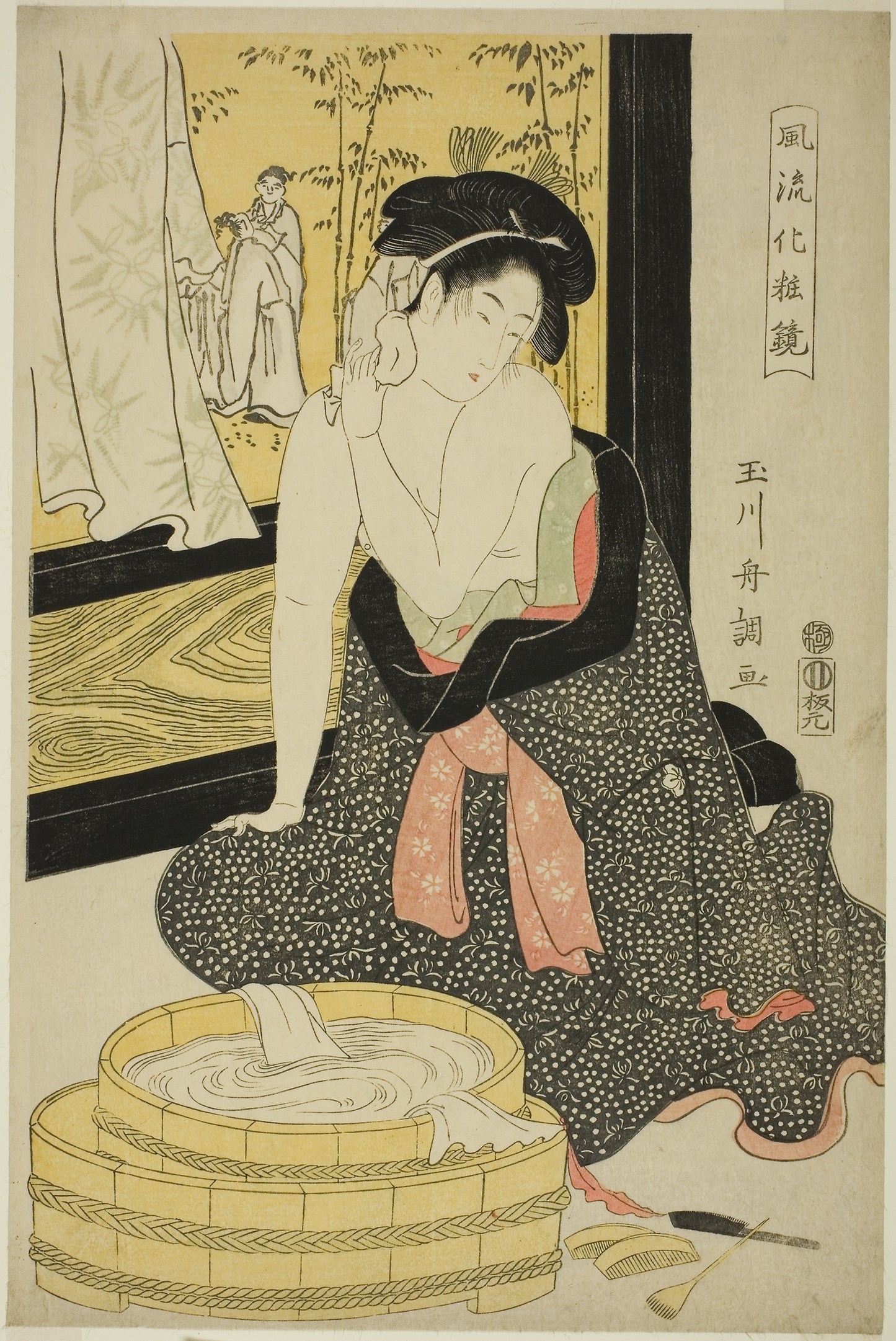 Mirror of Elegance (Furyu kesho kagami) -  Tamagawa Shucho,  Poster Print Wall Art