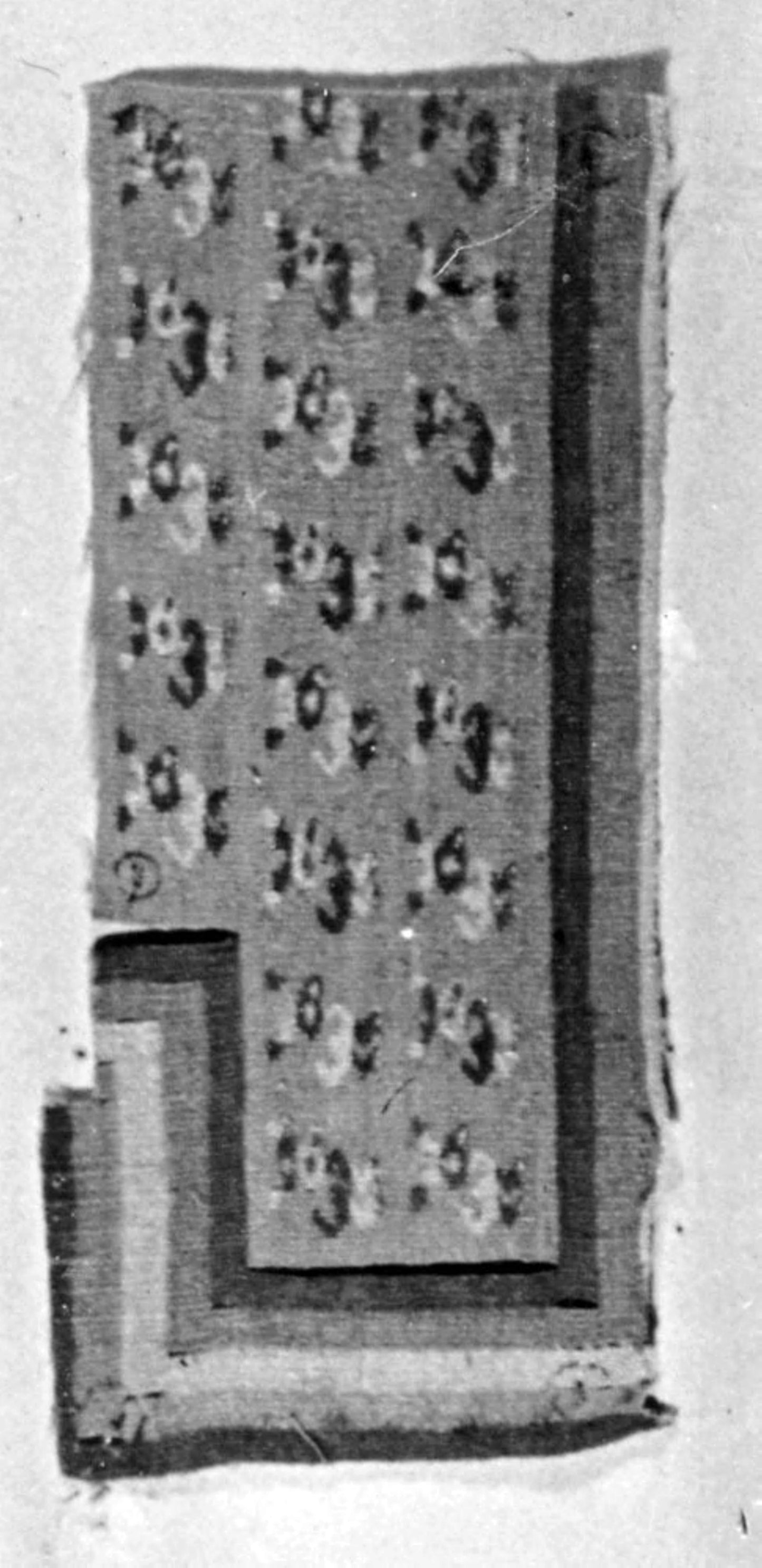 Fragment -  Possibly central coast, Peru,  Poster Print Wall Art