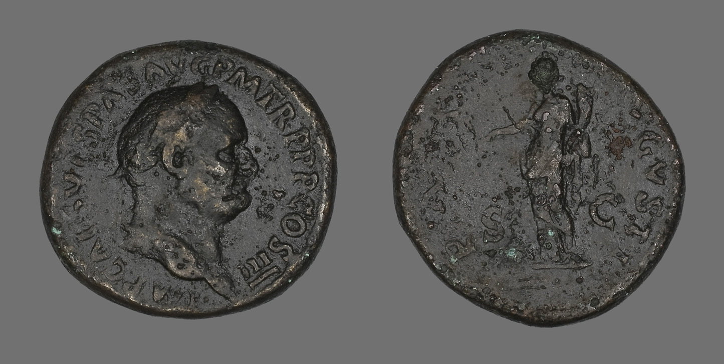 Sestertius (Coin) Portraying Emperor Vespasian -  Roman,  Poster Print Wall Art