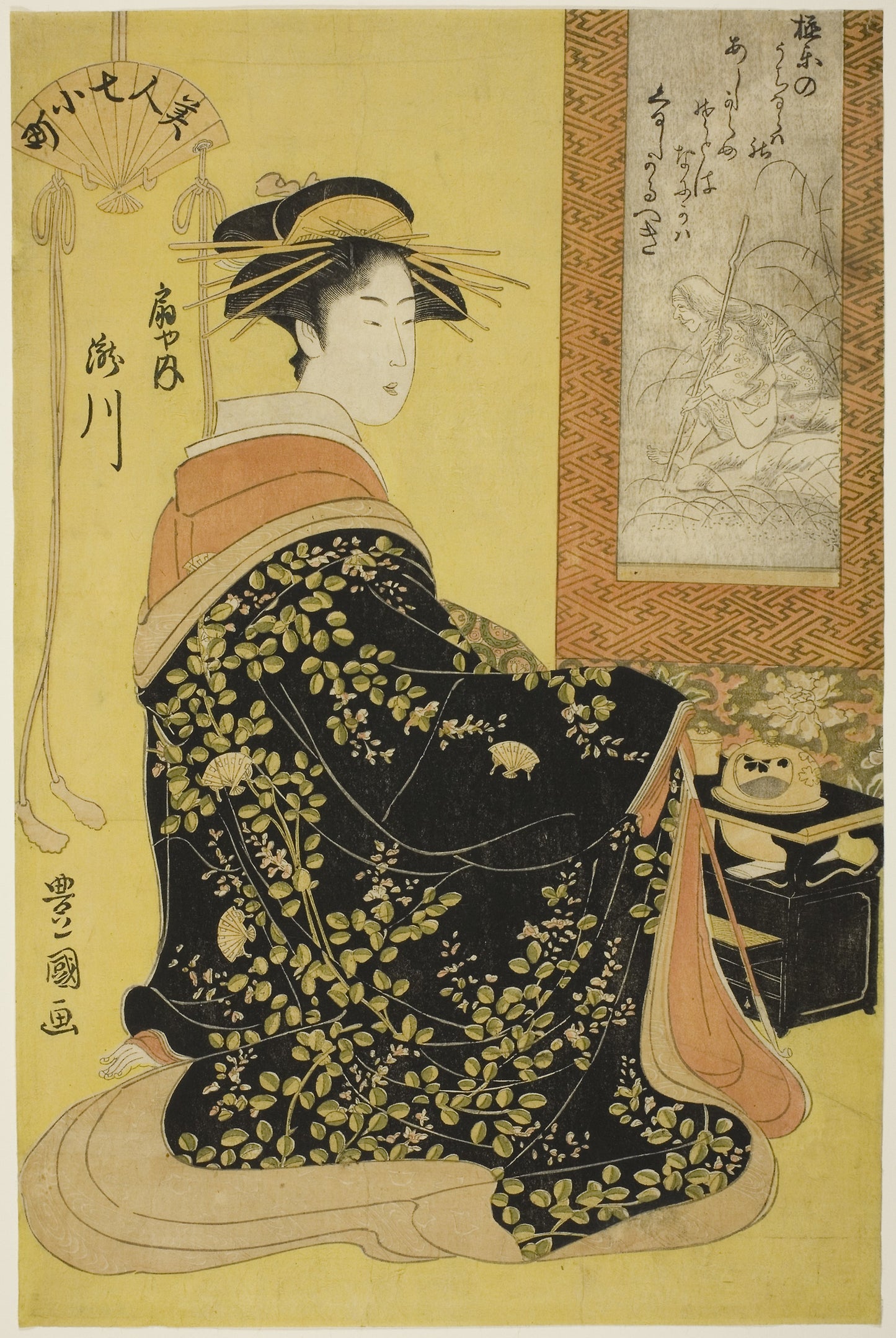 The Courtesan Takikawa of Ogiya, from the series Seven Beautiful Komachi (Bijin nana Komachi) -  Utagawa Toyokuni I ?? ?? ??,  Poster Print Wall Art