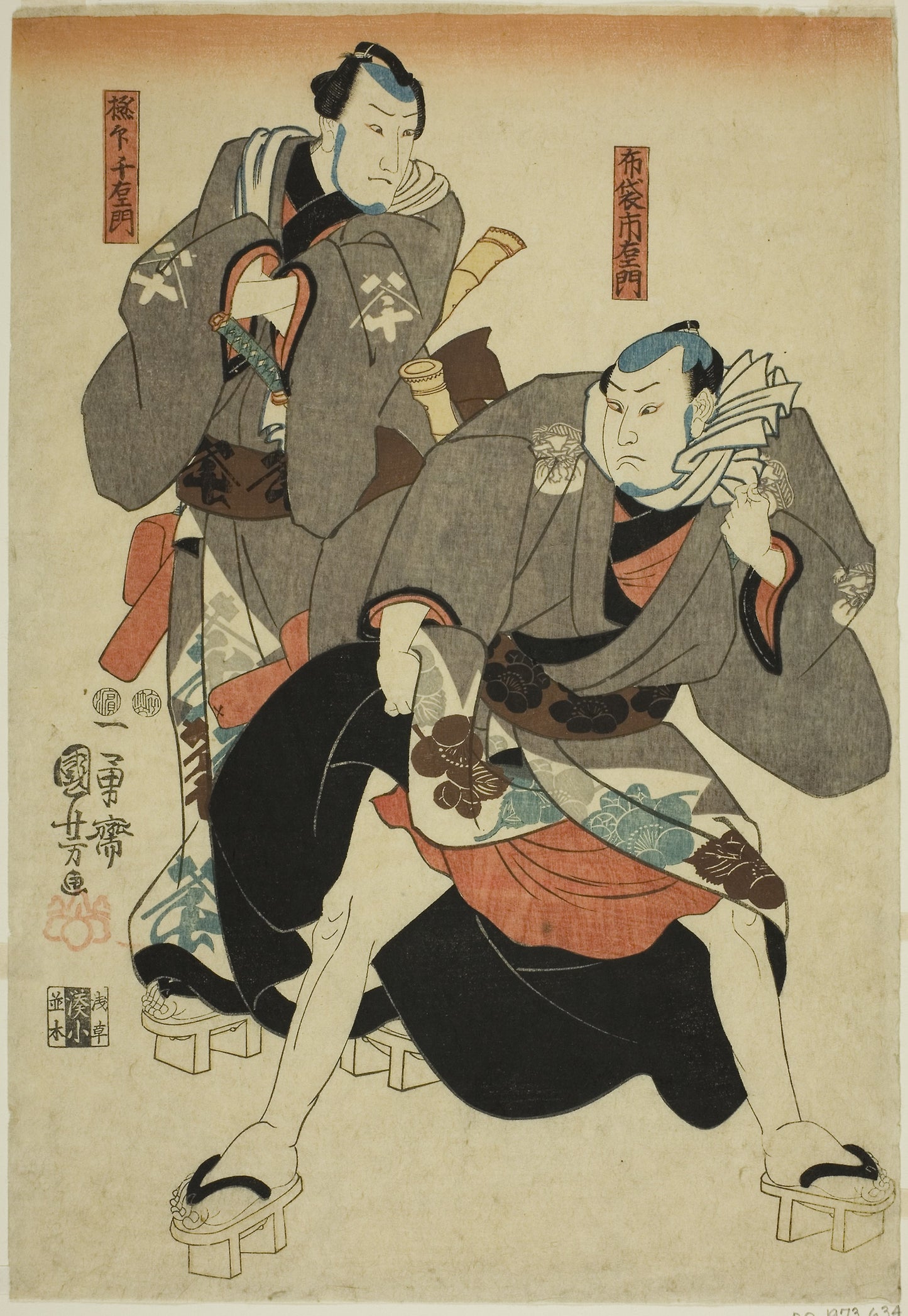 Actors as Hotei Ichiemon and Gokuin Chiemon -  Utagawa Kuniyoshi,  Poster Print Wall Art