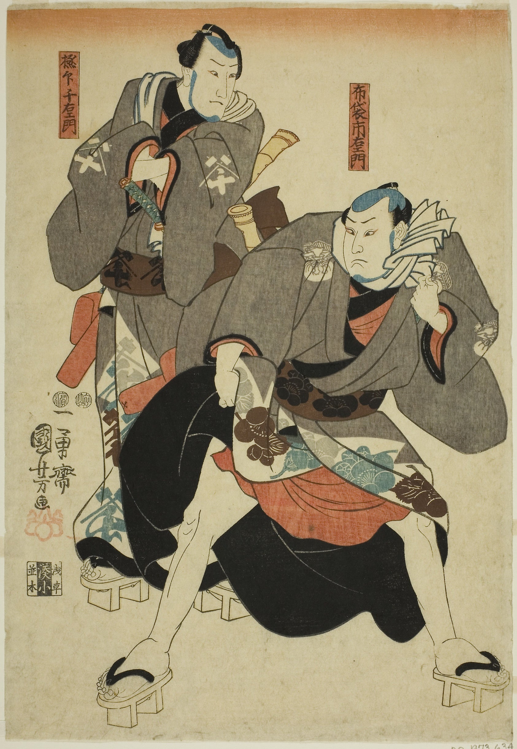 Actors as Hotei Ichiemon and Gokuin Chiemon: Utagawa Kuniyoshi,16x12"(A3) Poster