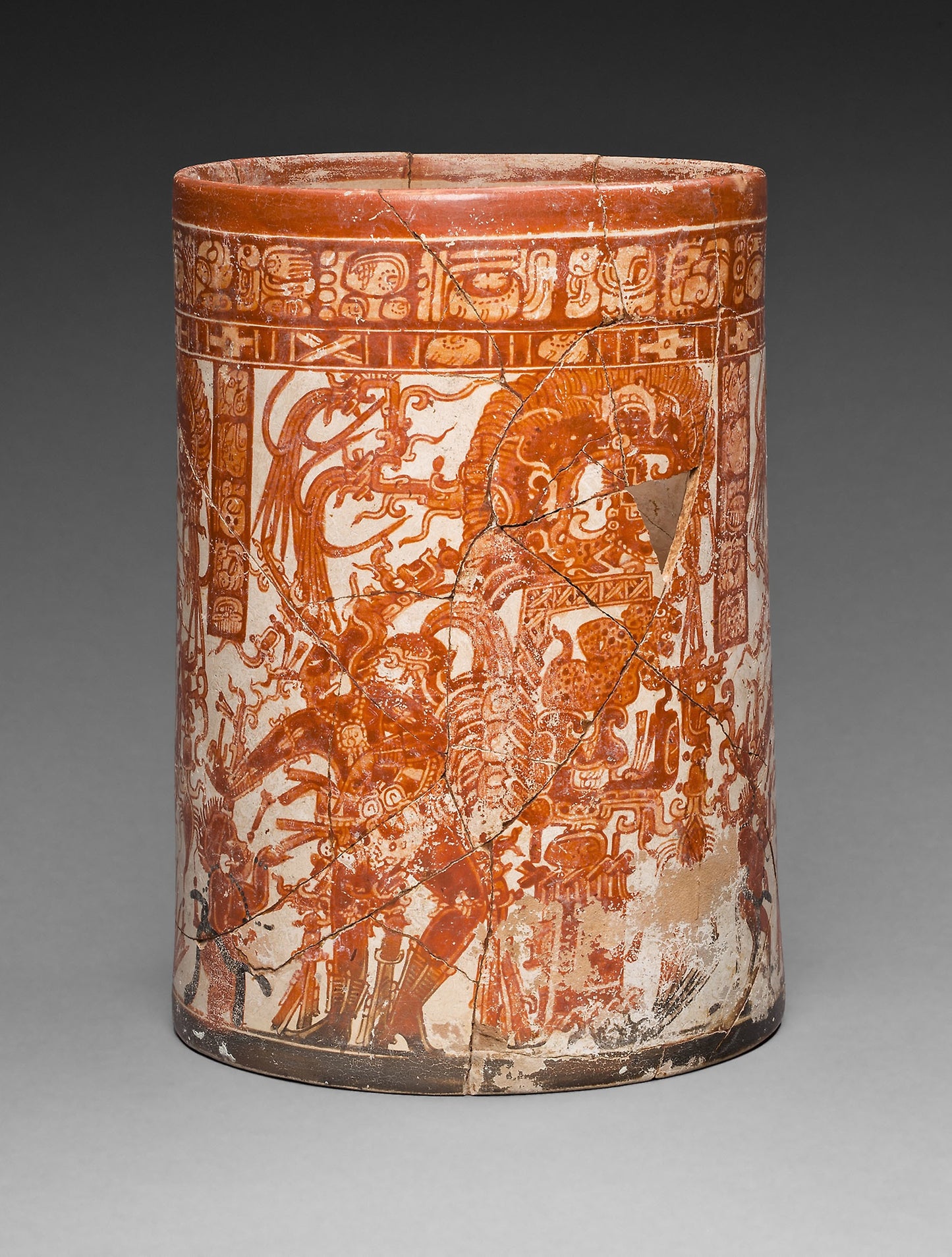 Vessel of the Dancing Lords: Ah Maxam (active mid-/late 8th century), Poster Print Wall Art