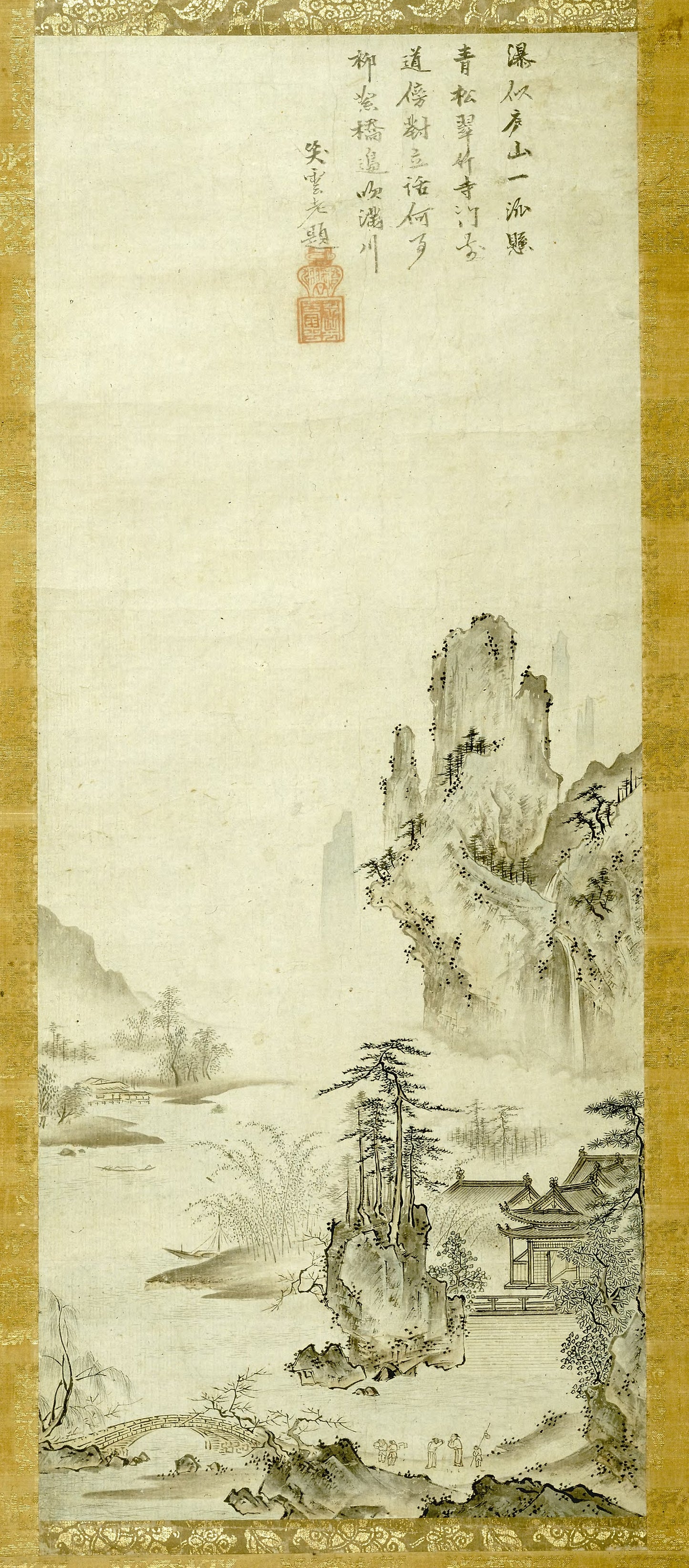 Landscape -  Attributed to Sotan,  Poster Print Wall Art