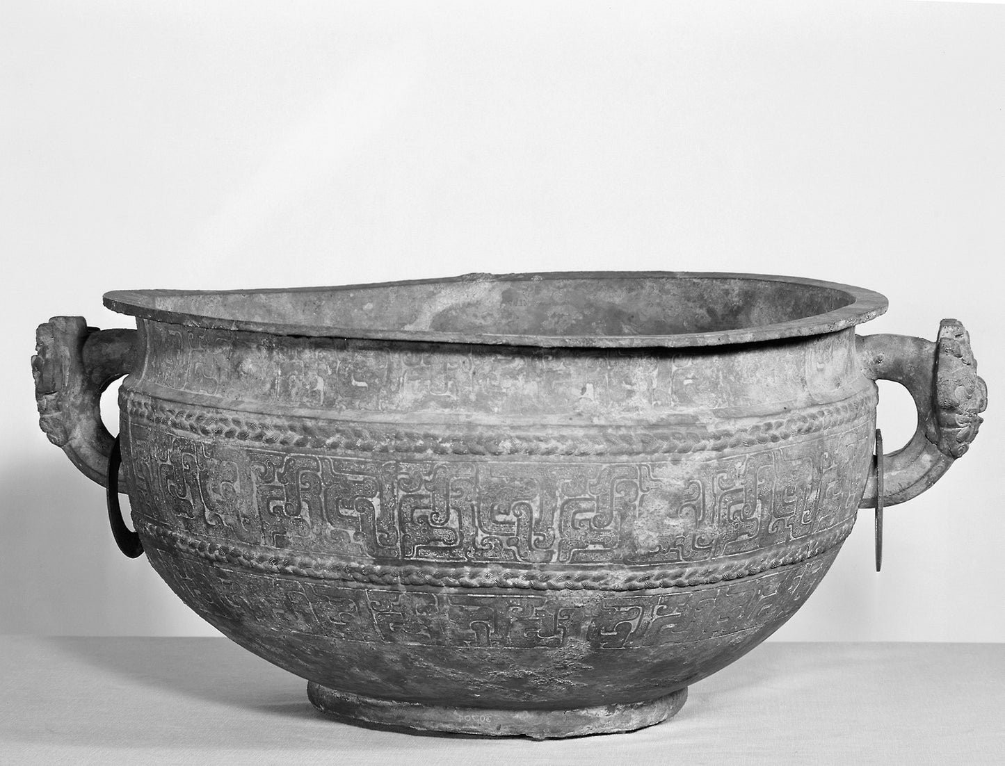 Water Basin (Jian) -  China ,  Poster Print Wall Art