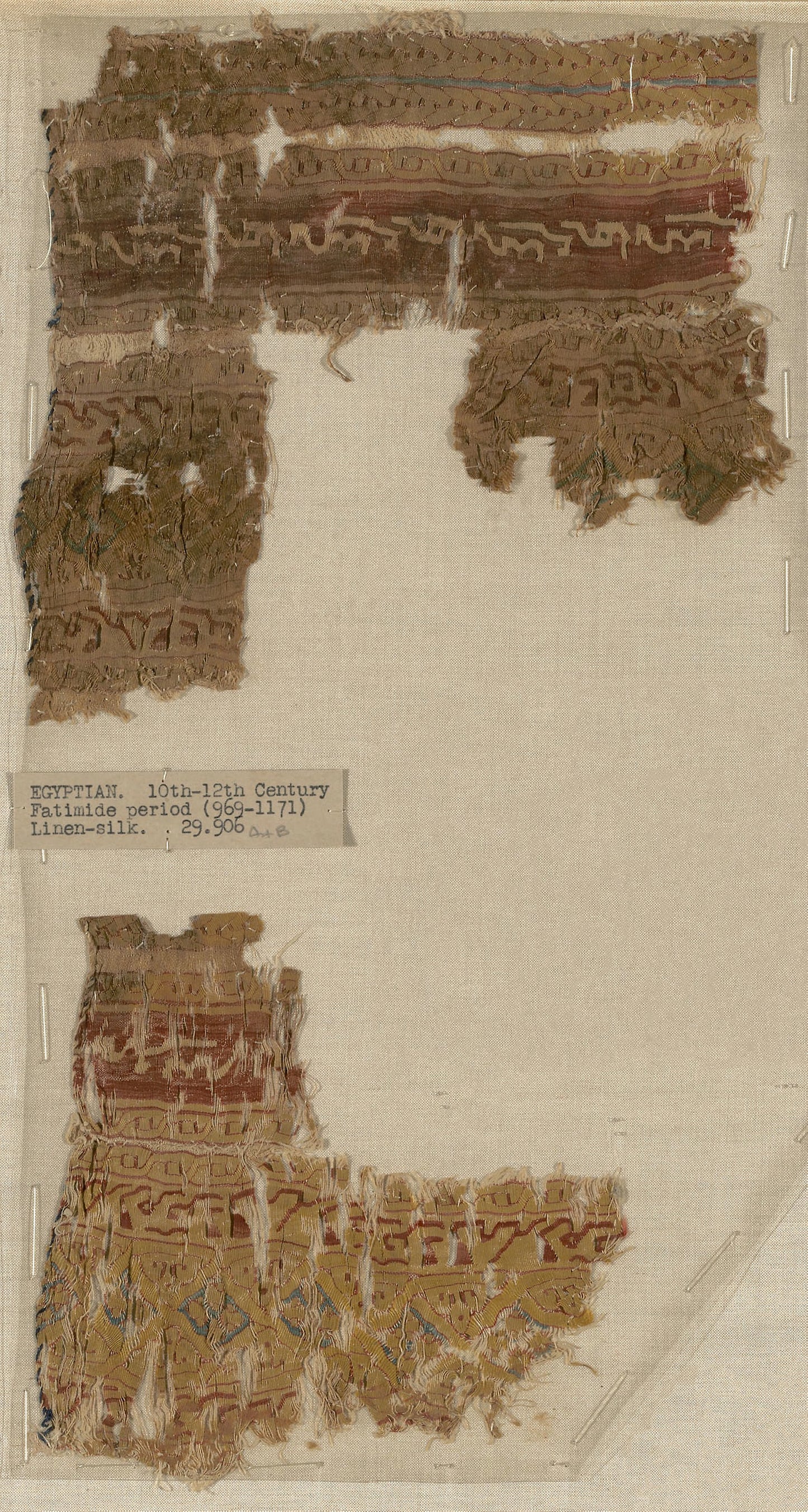 Fragments -  Egypt,  Poster Print Wall Art