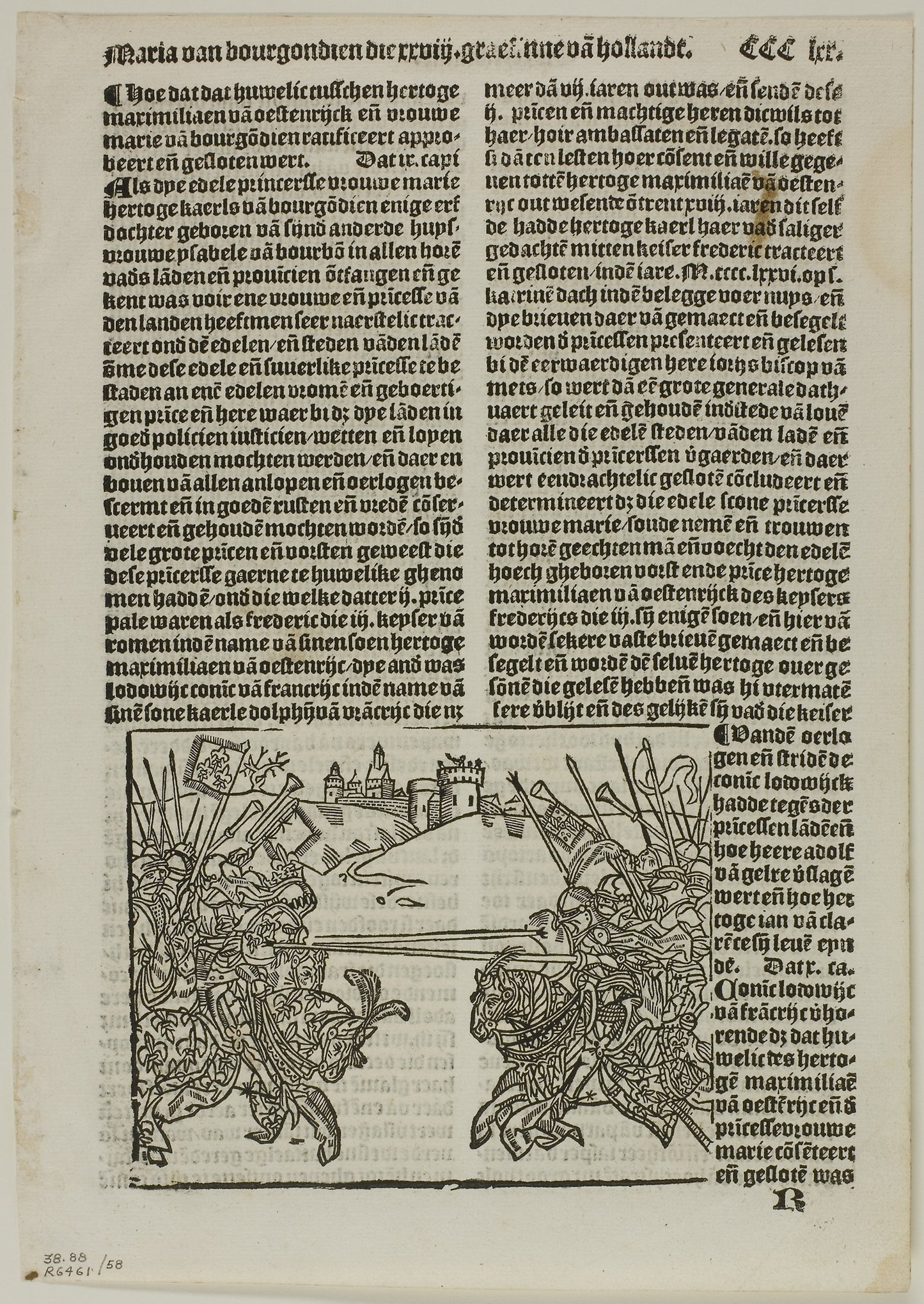 Illustration from Coronijke van Hollandt, plate 58 from Woodcuts from Books of the XVI Century -  Unknown Artist (German, 16th century),  Poster Print Wall Art