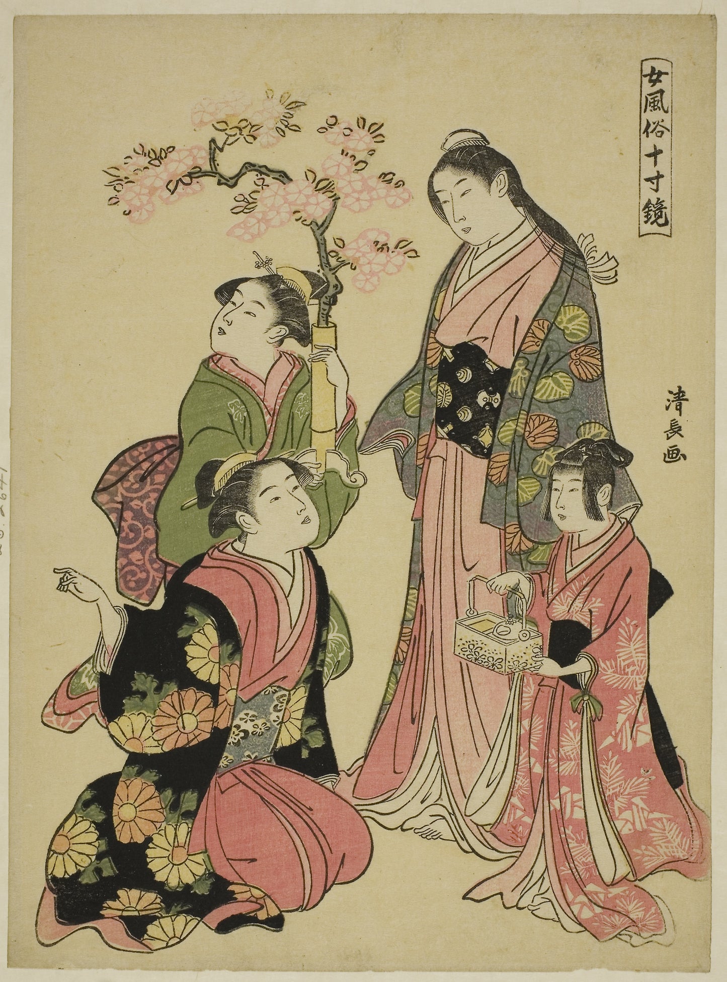 A Noble Young Lady, from the series "A Mirror of Feminine Manners (Onna fuzoku masu kagami)": Torii Kiyonaga,16x12"(A3) Poster