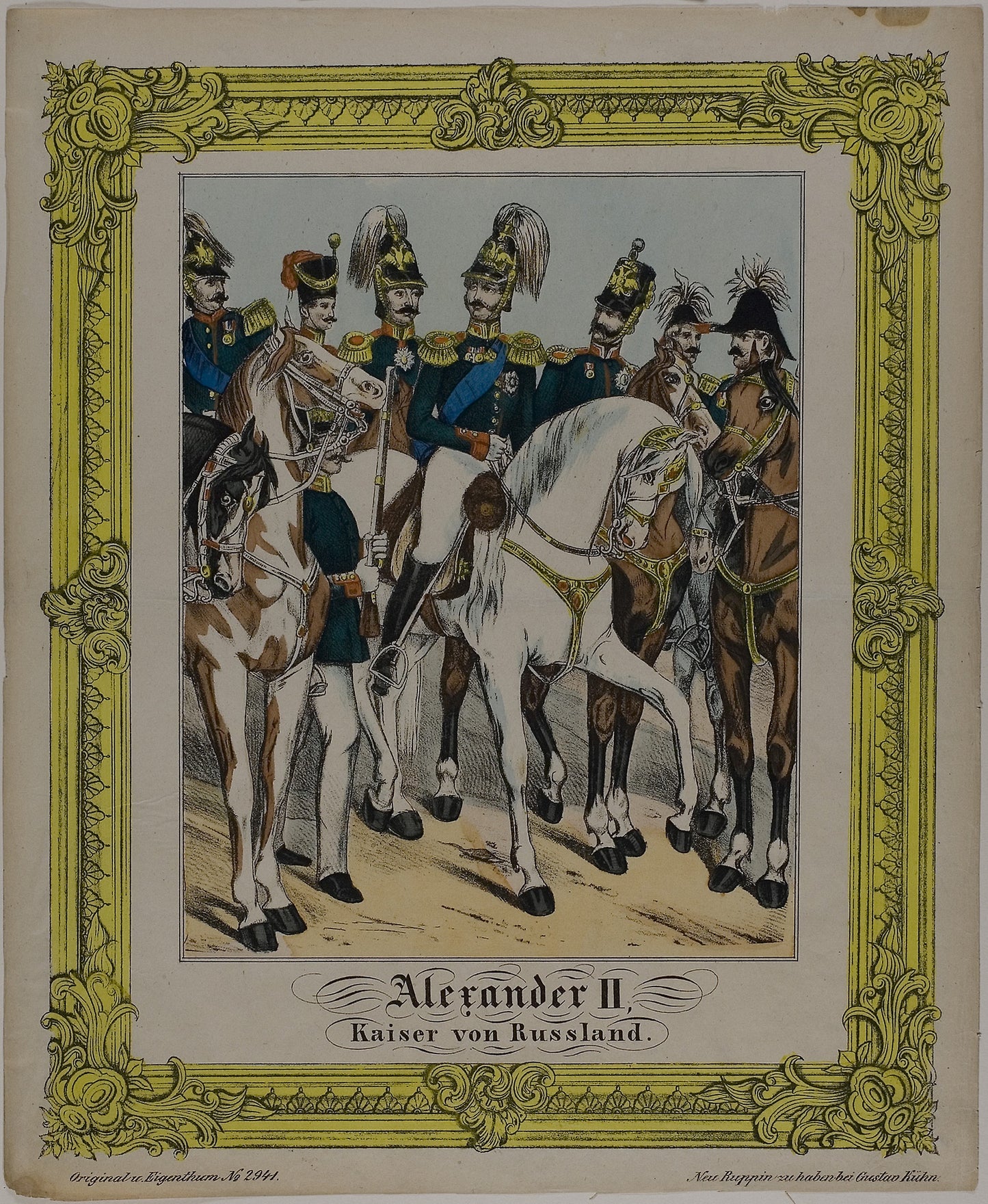 Alexander II, Emperor of Russia -  Unknown artist,  Poster Print Wall Art