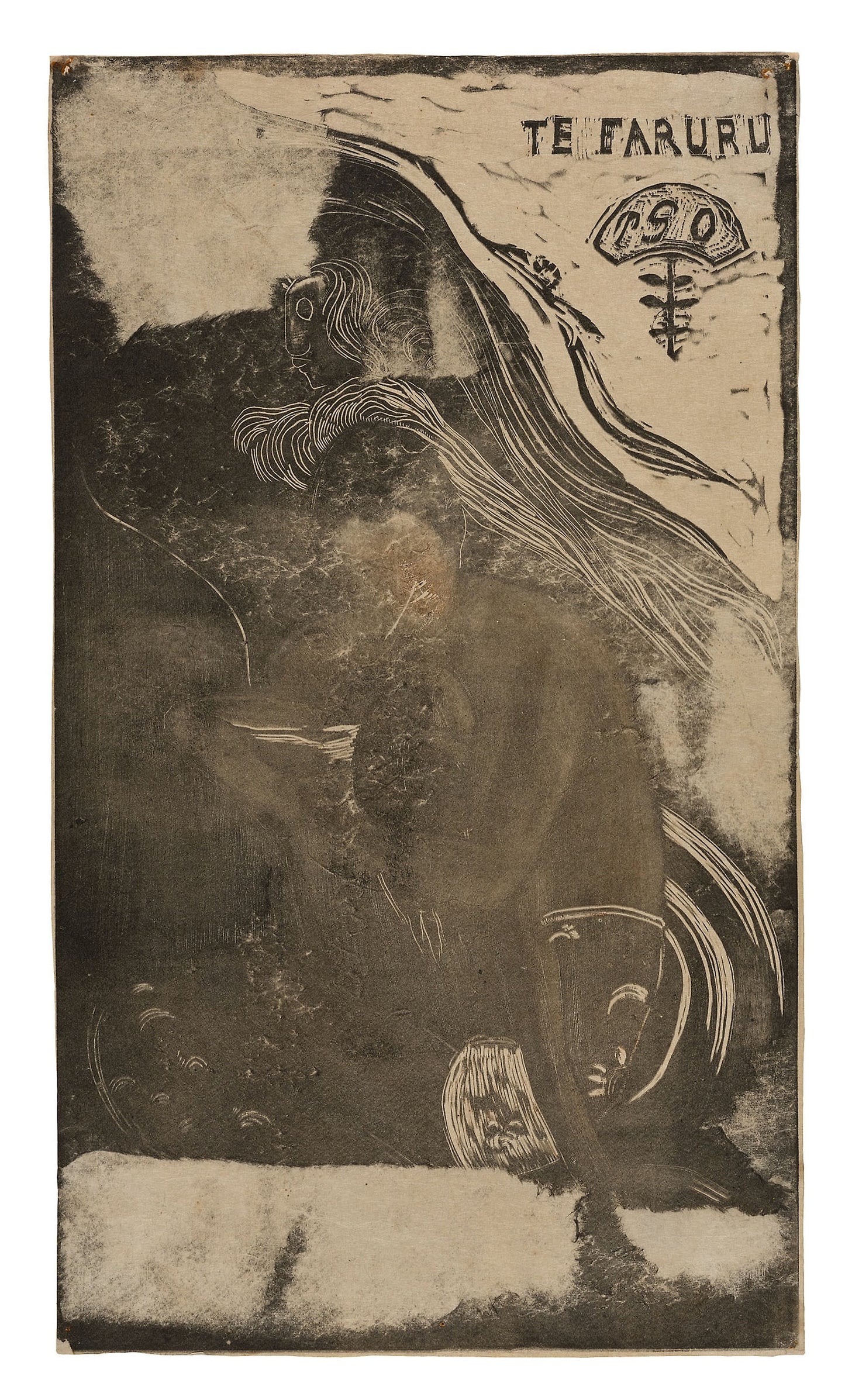 Te faruru (Here We Make Love), from the Noa Noa Suite: Paul Gauguin,16x12"(A3) Poster