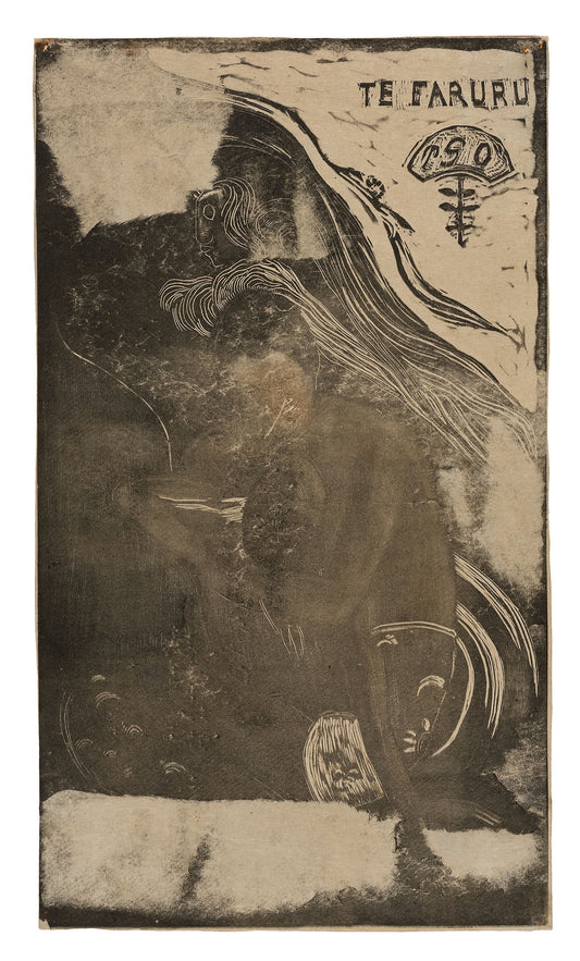Te faruru (Here We Make Love), from the Noa Noa Suite: Paul Gauguin,16x12"(A3) Poster