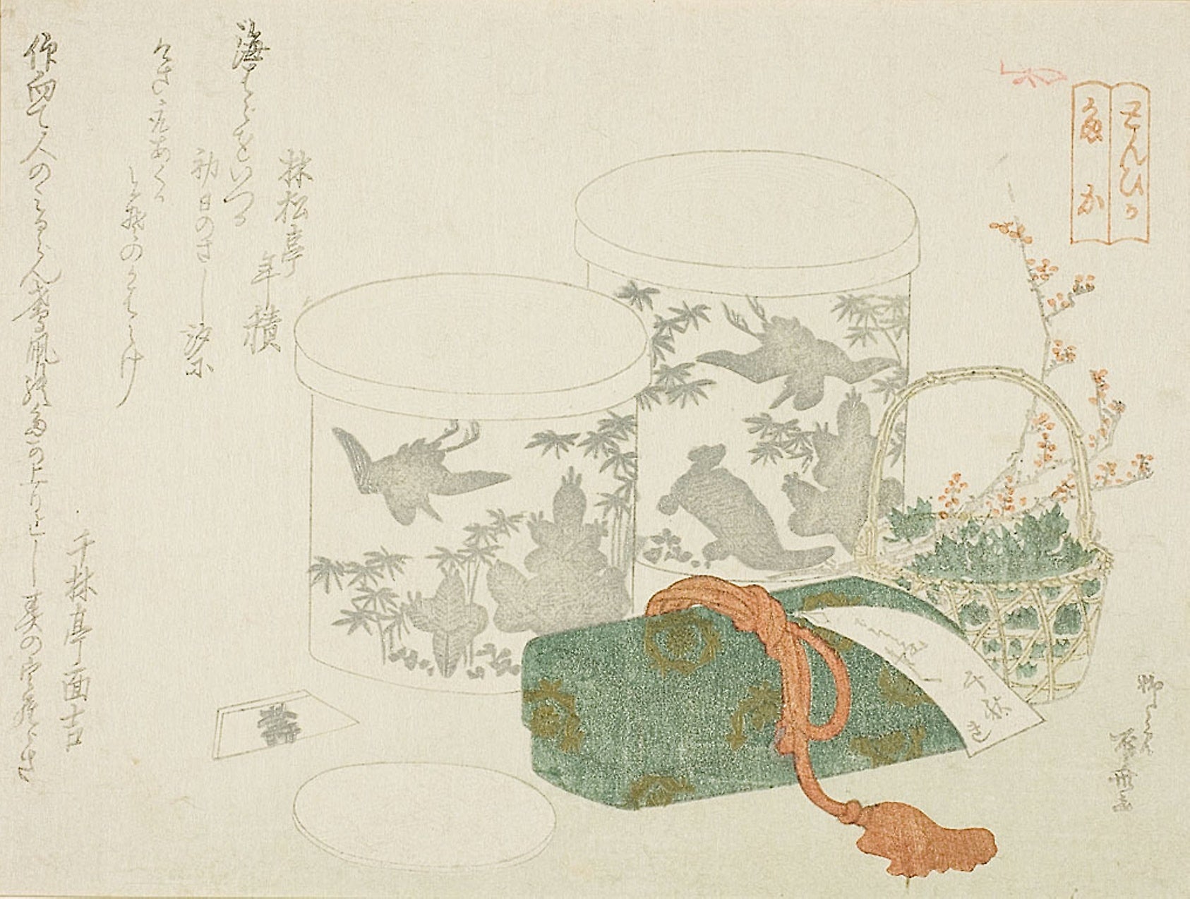 A Pair of Boxes, a Letter Box, and Plum Blossoms: Ryuryukyo Shinsai,16x12"(A3) Poster