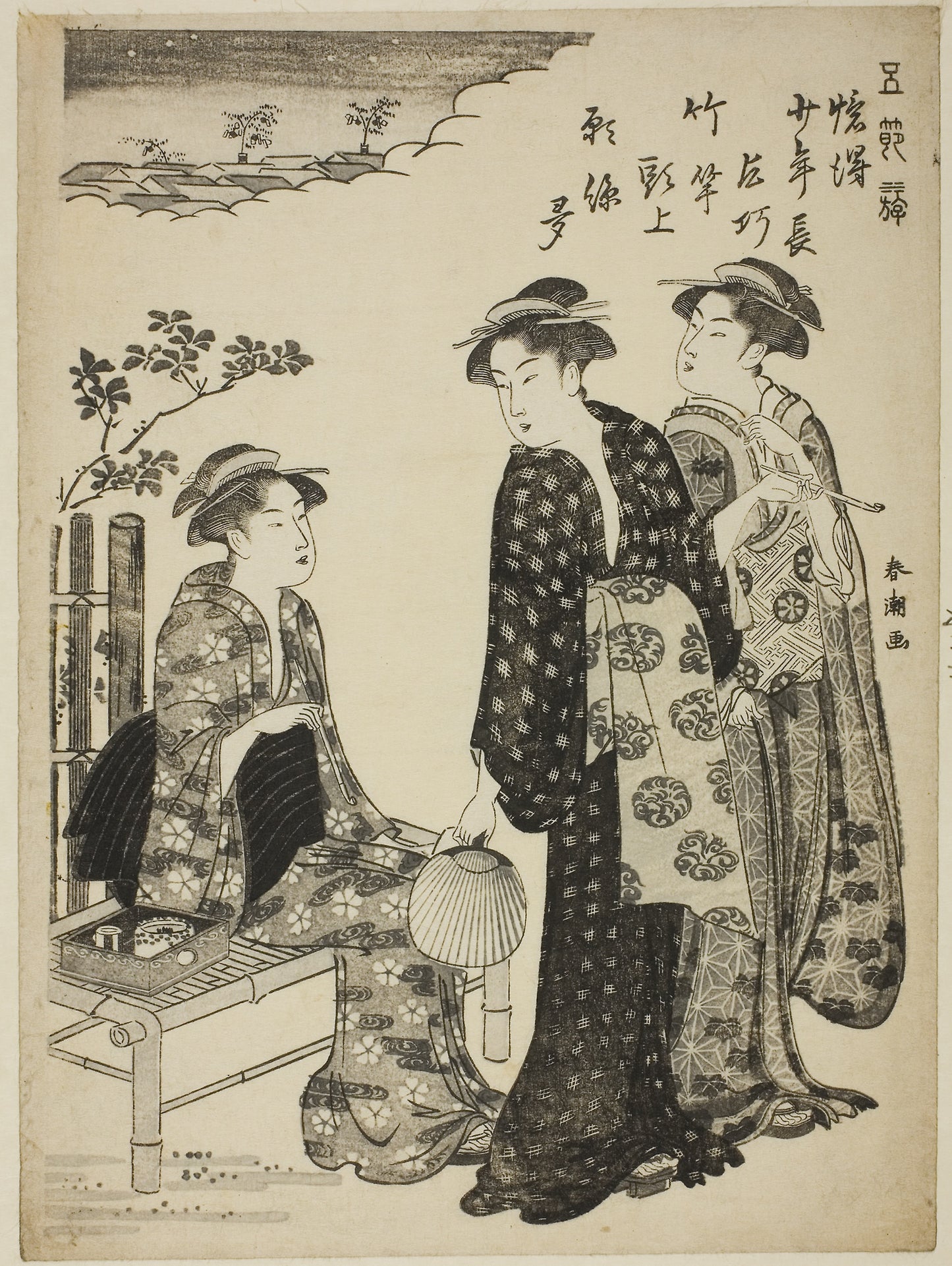 The Tanabata Festival, from the series "Amusements of the Five Festival Days (Gosetsu asobi)" -  Katsukawa Shuncho,  Poster Print Wall Art