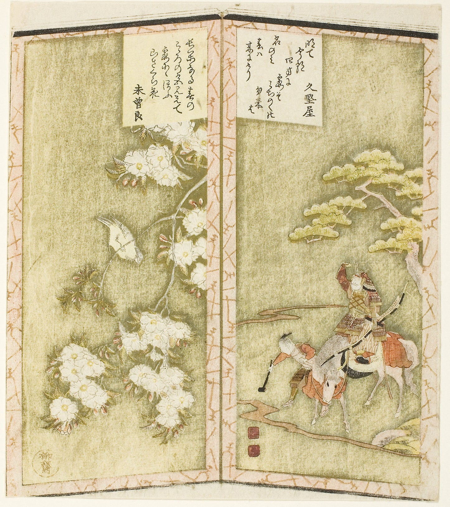 Minamoto no Yoshiie on horseback and a bird on a branch, from an untitled hexaptych depicting a pair of folding screens -  Ryuryukyo Shinsai,  Poster Print Wall Art