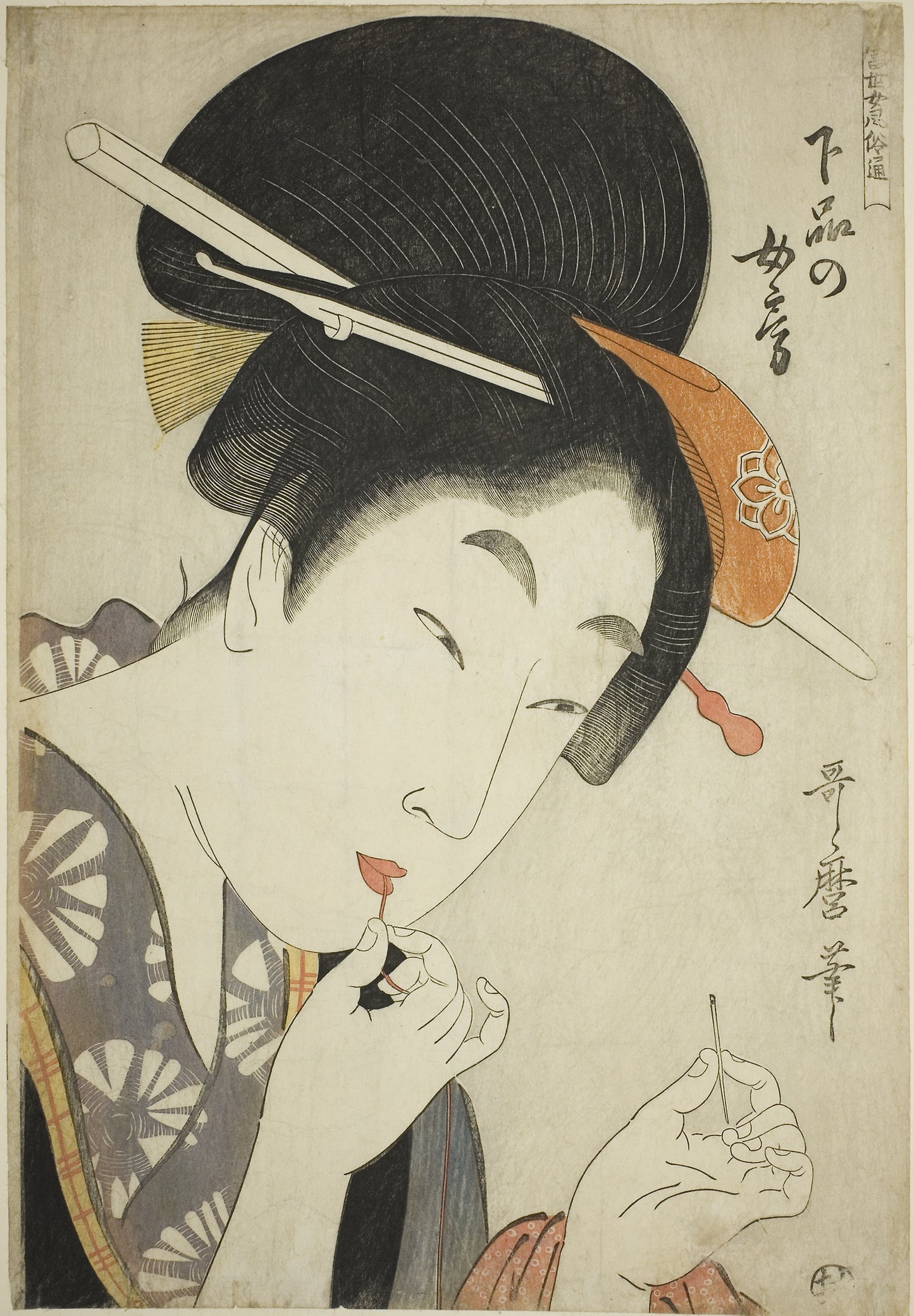 A Wife of the Lower Rank (Gebon no nyobo), from the series "A Guide to Women's Contemporary Styles (Tosei onna fuzoku tsu)" -  Kitagawa Utamaro ??? ??,  Poster Print Wall Art