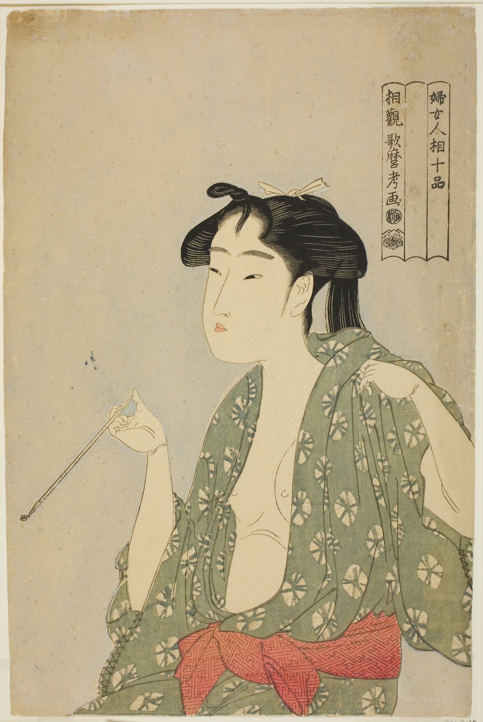 Woman Exhaling Smoke from a Pipe, from the series "Ten Classes of Women’s Physiognomy (Fujo ninso juppon)": Kitagawa Utamaro ??? ??,16x12"(A3) Poster