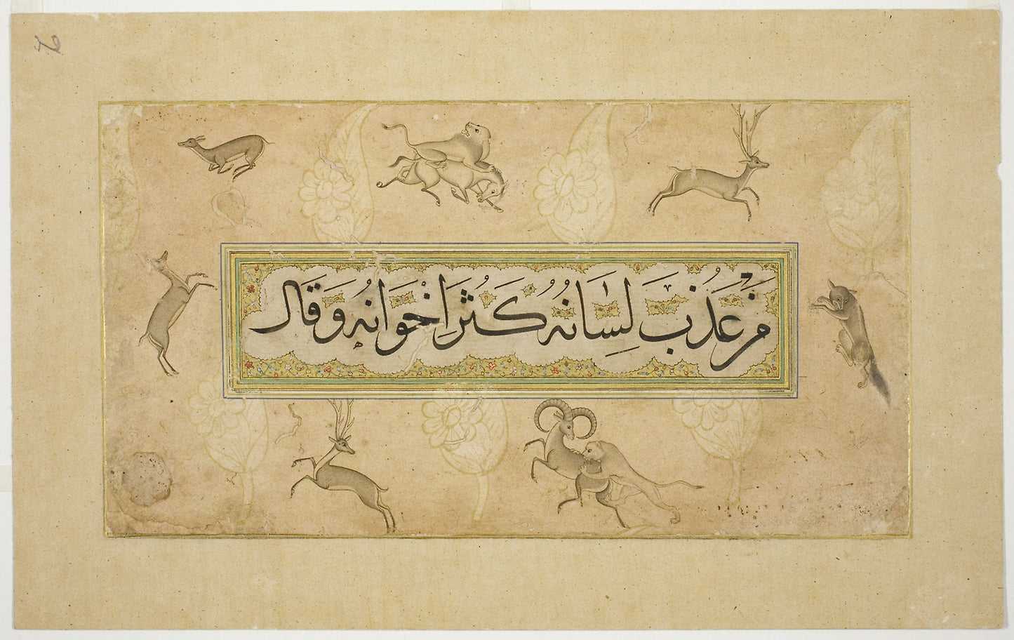 Album Page with Calligraphic Specimen and Animal Border -  India,  Poster Print Wall Art