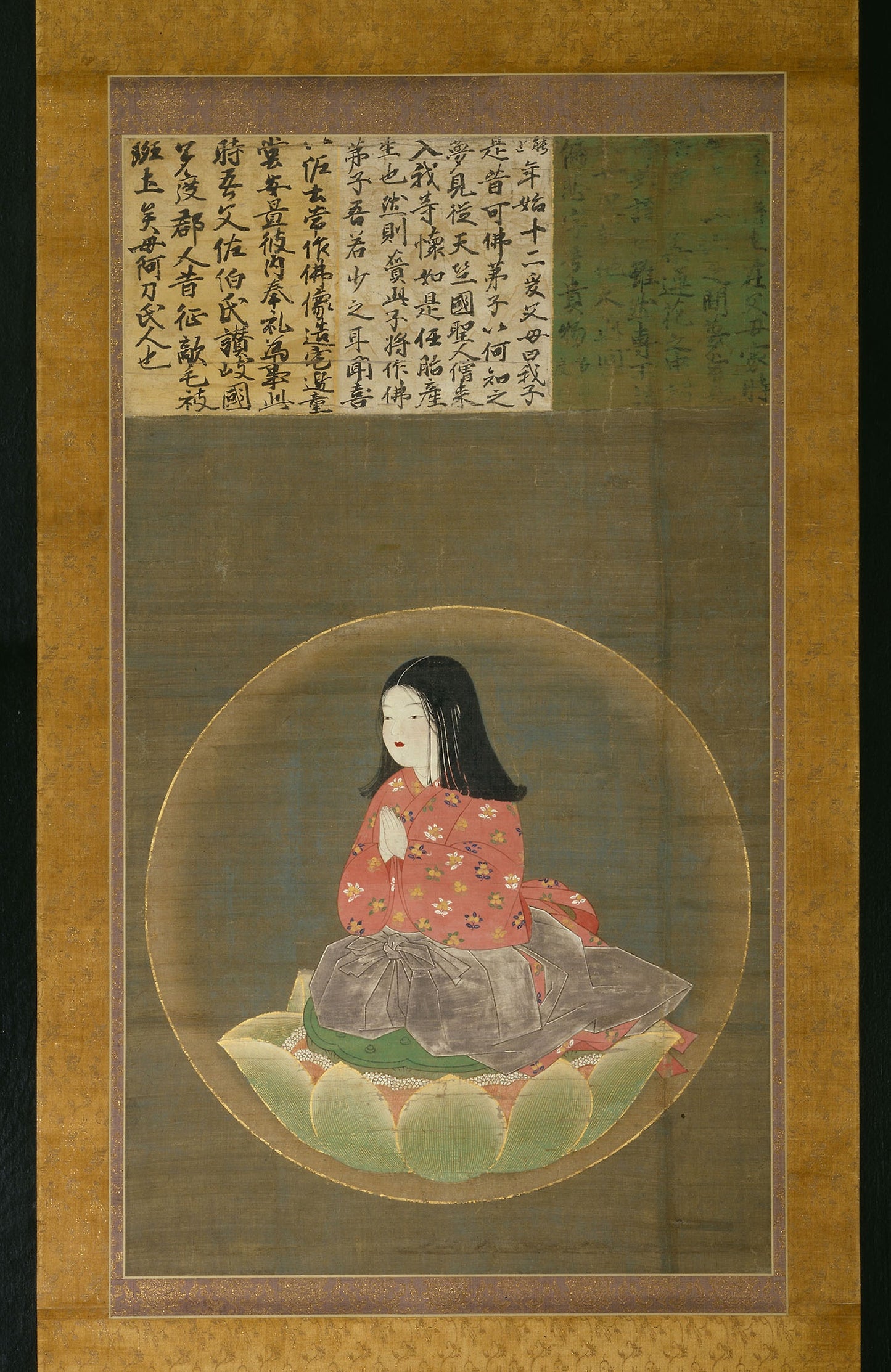 Kobo Daishi (Kukai) as a Boy (Chigo Daishi) -  Artist unknown,  Poster Print Wall Art