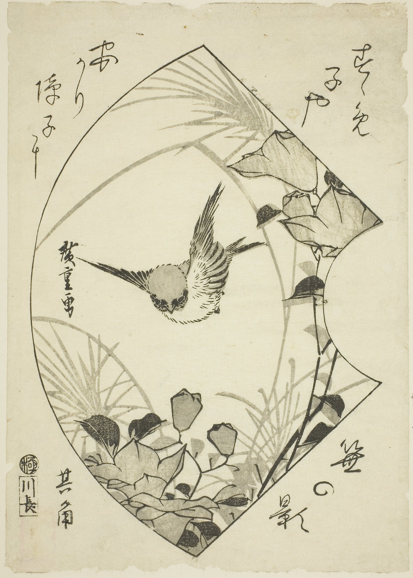 Autumn Flower and Sparrow -  Utagawa Hiroshige ?? ??,  Poster Print Wall Art