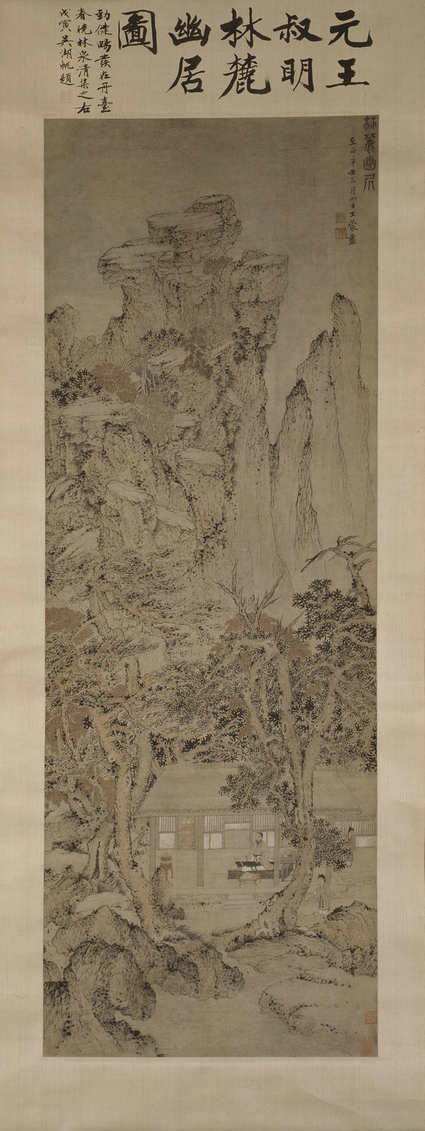Quiet Life in a Wooded Glen -  Wang Meng ????,  Poster Print Wall Art