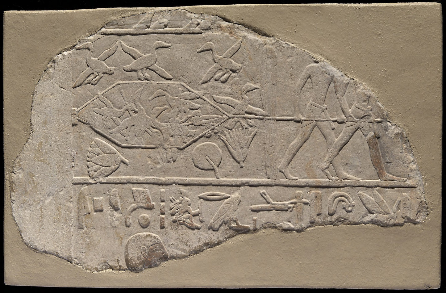 Fragment of a Stela Depicting Fowling in the Marshes: Egyptian, from Sakkara, Poster Print Wall Art