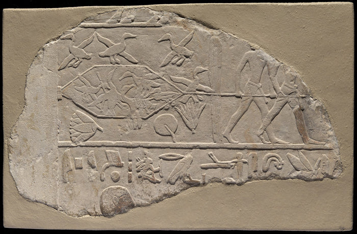 Fragment of a Stela Depicting Fowling in the Marshes: Egyptian, from Sakkara,16x12
