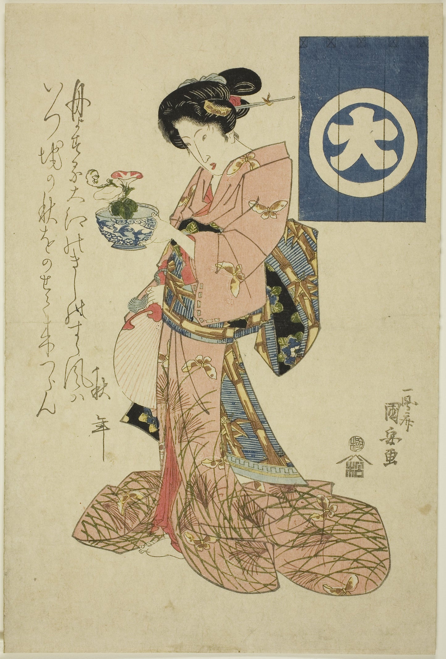 Beauty representing autumn, from an untitled series of beauties representing the four seasons -  Utagawa Kuniyasu,  Poster Print Wall Art