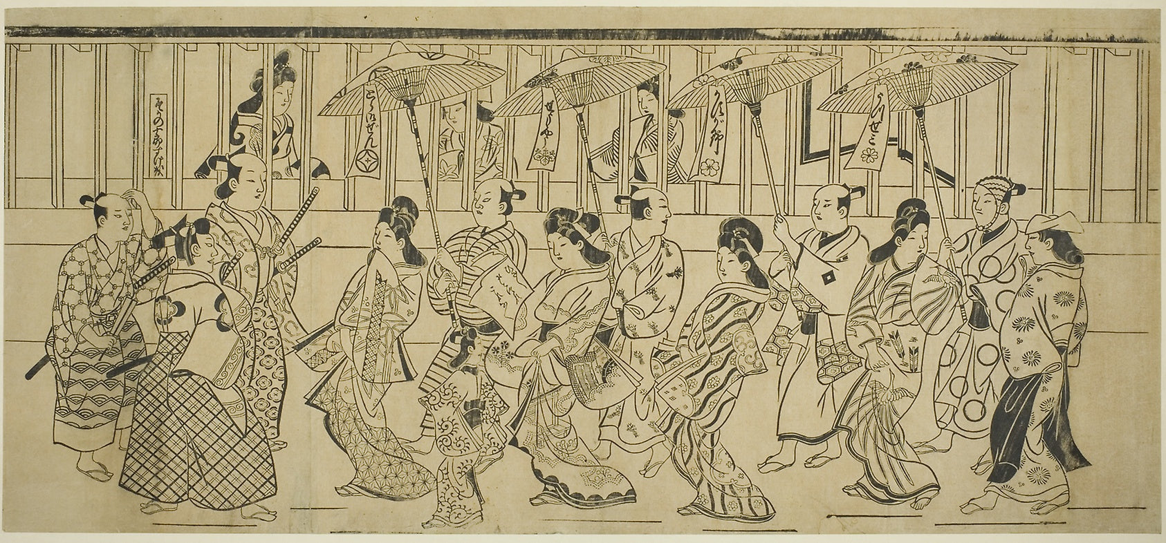 A Parade of Courtesans: Attributed to Hishikawa Moronobu,16x12"(A3) Poster