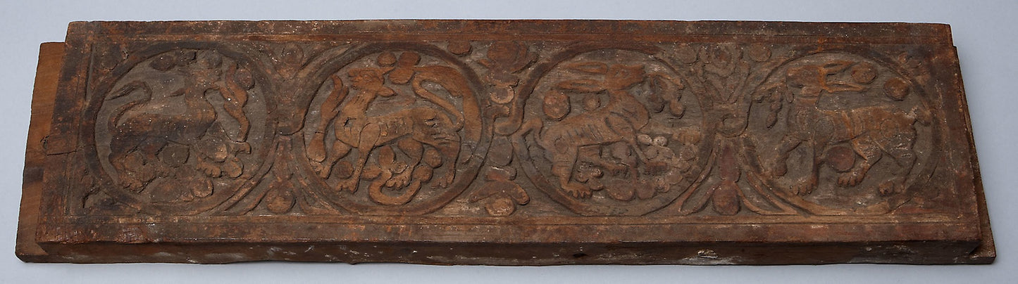 Architectural Fragment with Relief Carving -  Byzantine; Egypt,  Poster Print Wall Art