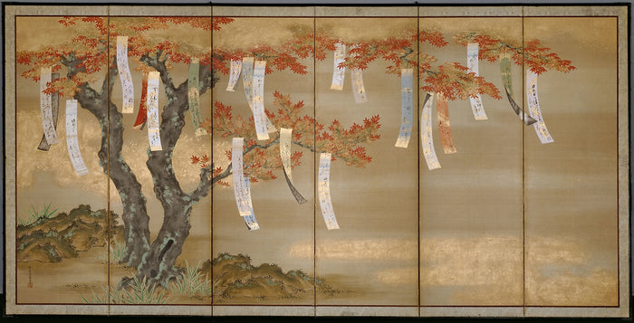 Autumn Maples with Poem Slips: Tosa Mitsuoki,16x12