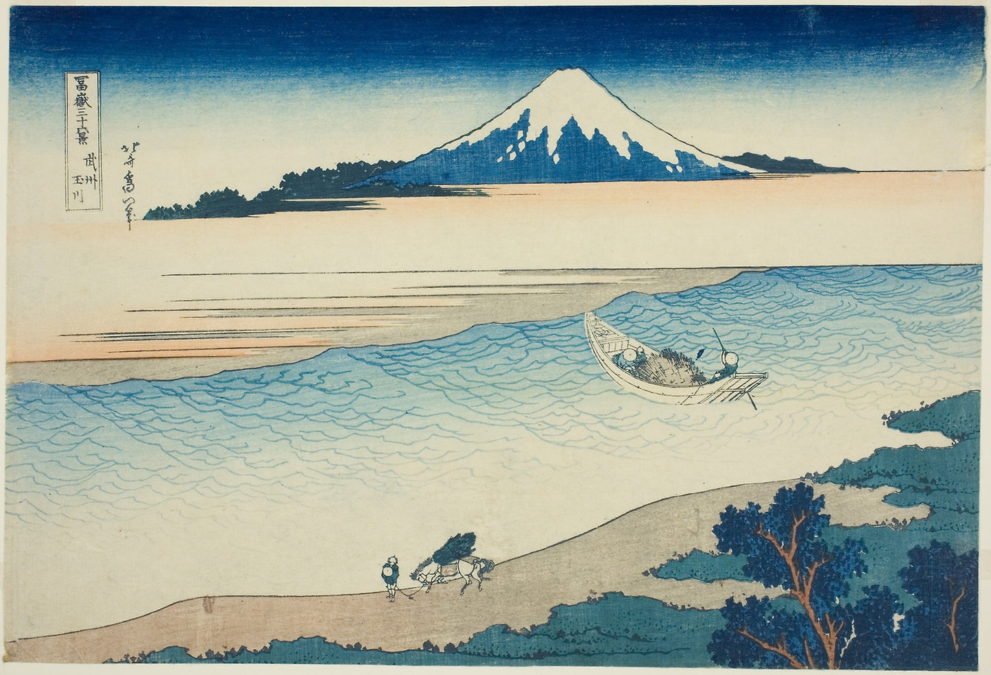 Tama River in Musashi Province (Bushu Tamagawa), from the series "Thirty-six Views of Mount Fuji (Fugaku sanjurokkei)" -  Katsushika Hokusai ?? ??,  Poster Print Wall Art