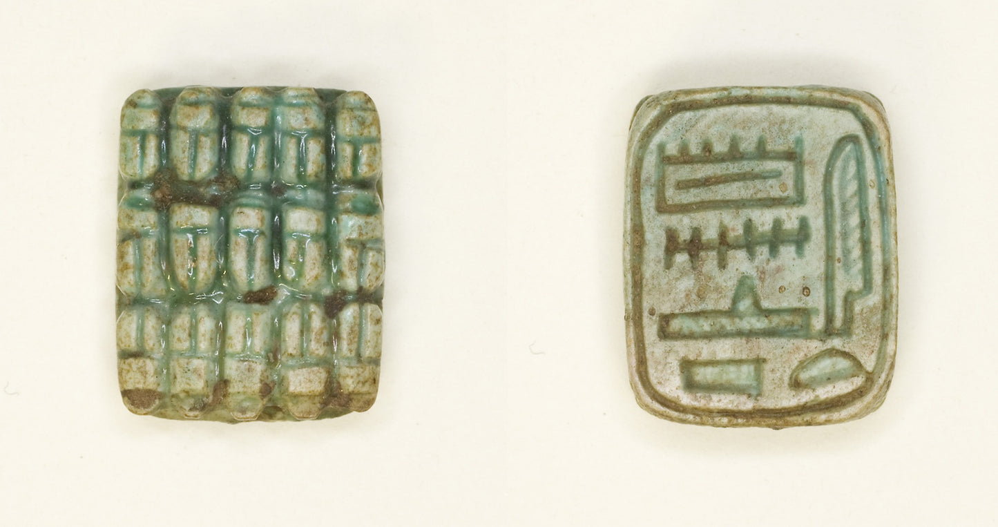 Plaque -  15 Scarabs/”Amun is Satisfied” -  Egyptian,  Poster Print Wall Art