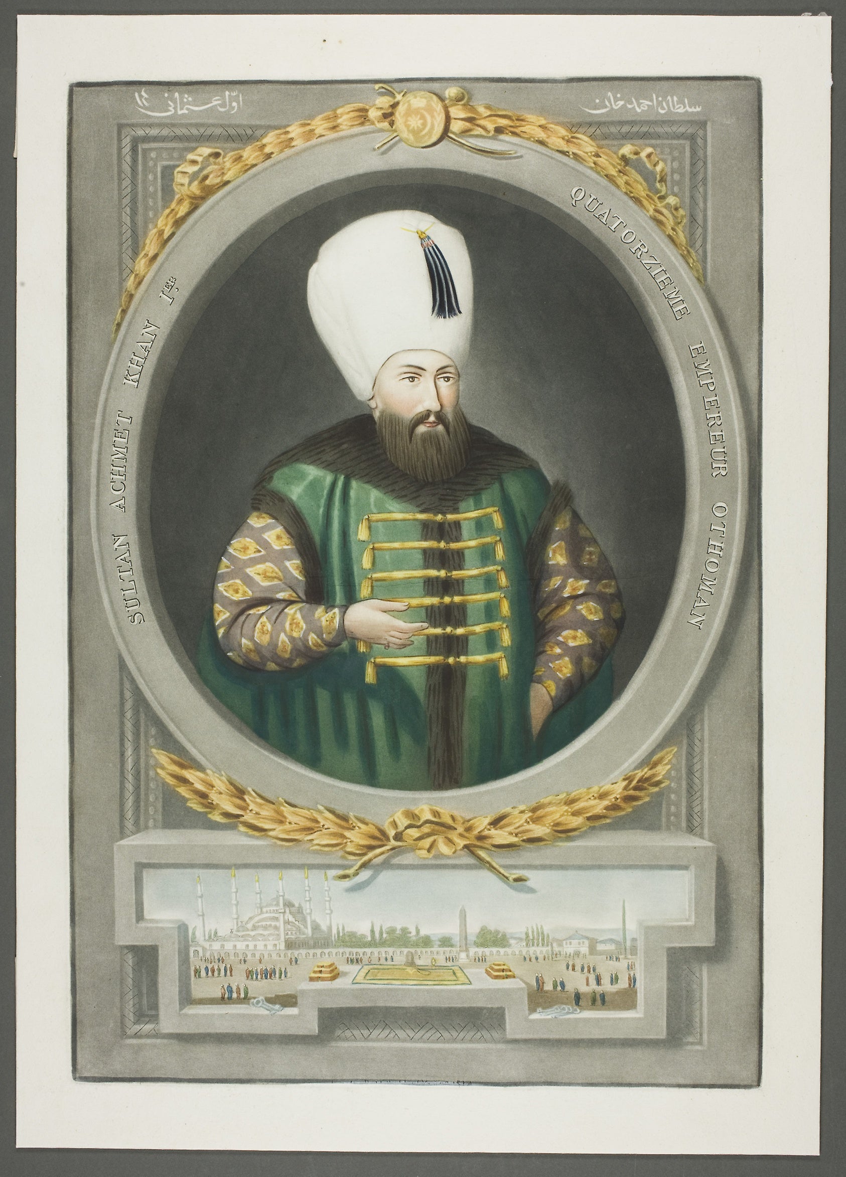 Achmet Kahn I, from Portraits of the Emperors of Turkey: John Young,16x12"(A3) Poster