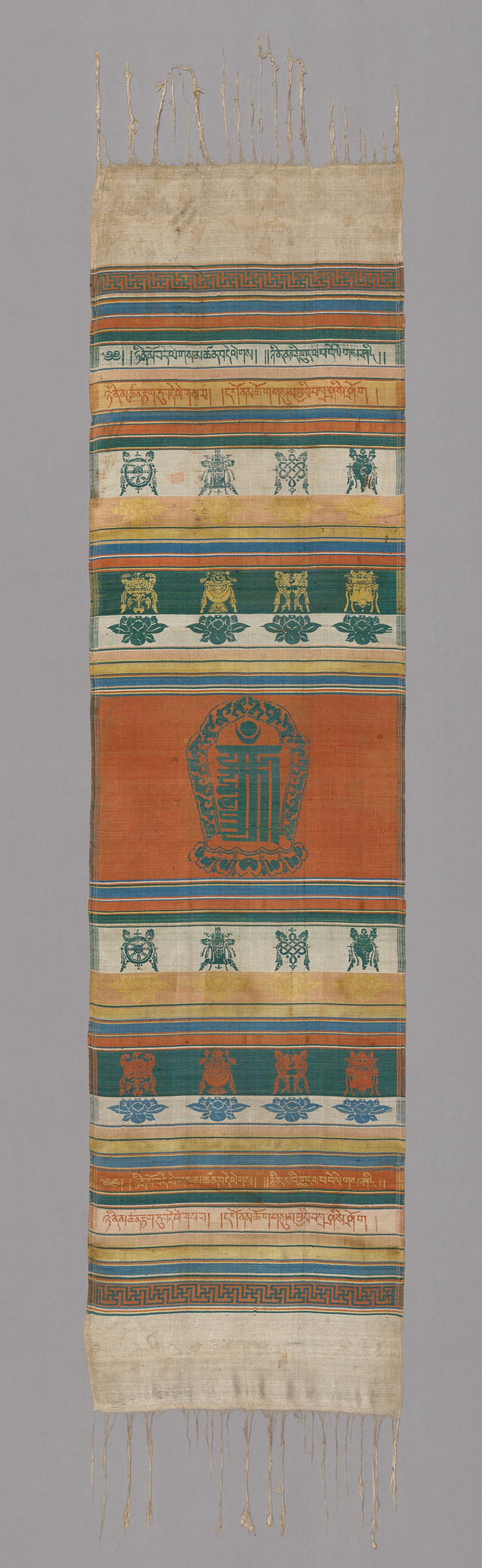 Ceremonial Shawl (Kata) -  China,  Poster Print Wall Art