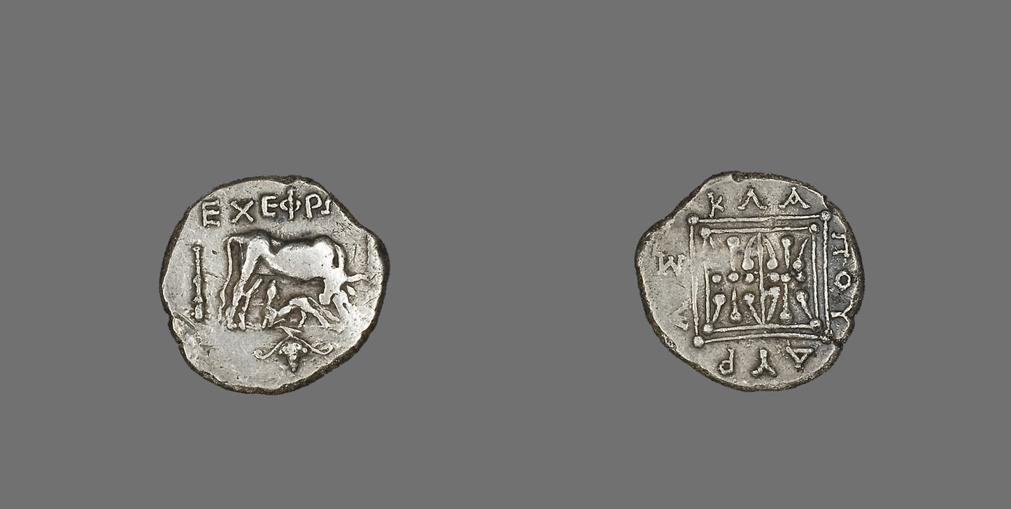 Coin Depicting Cow Suckling Calf -  Greek,  Poster Print Wall Art