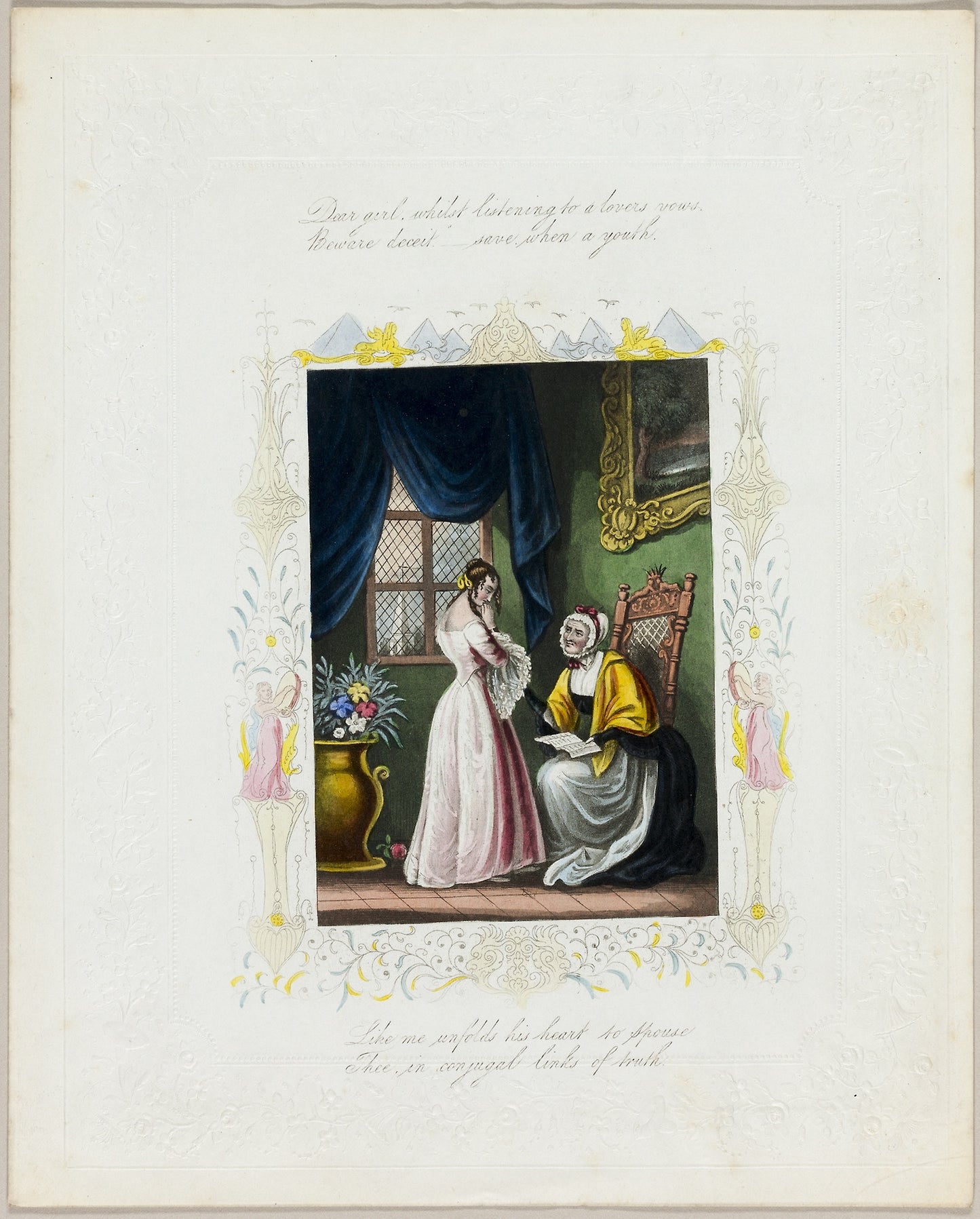 Dear Girl, Whilst Listening to a Lover's Vows (valentine) -  Unknown Artist,  Poster Print Wall Art