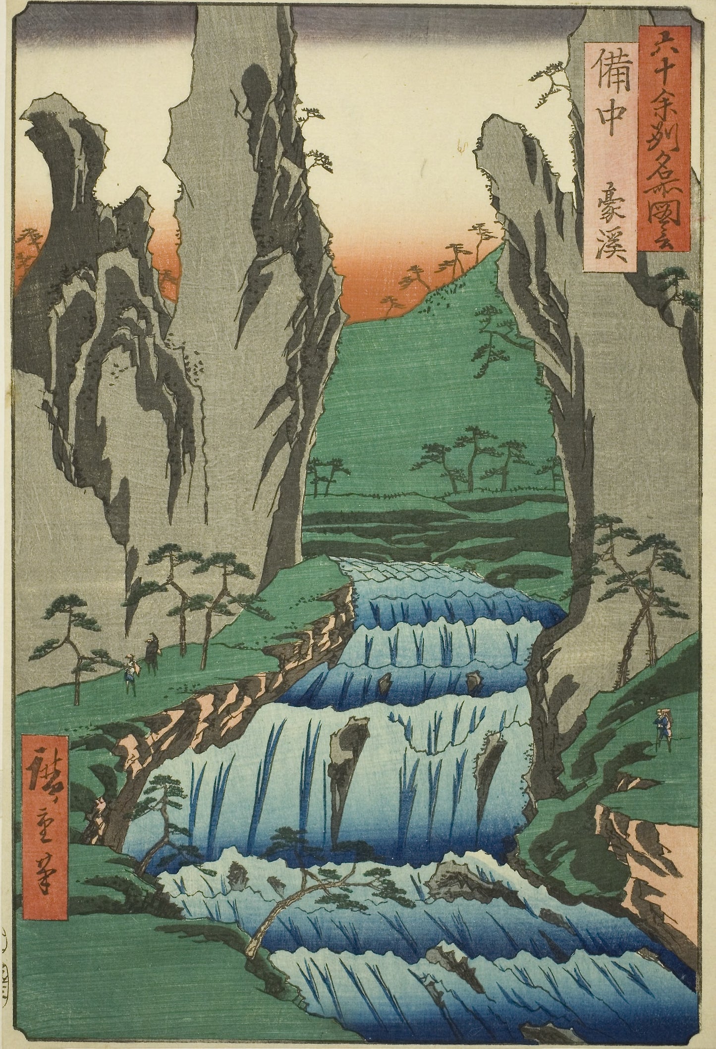 Bitchu Province -  Gokei (Bitchu, Gokei), from the series "Famous Places in the Sixty-odd Provinces (Rokujuyoshu meisho zue)" -  Utagawa Hiroshige ?? ??,  Poster Print Wall Art